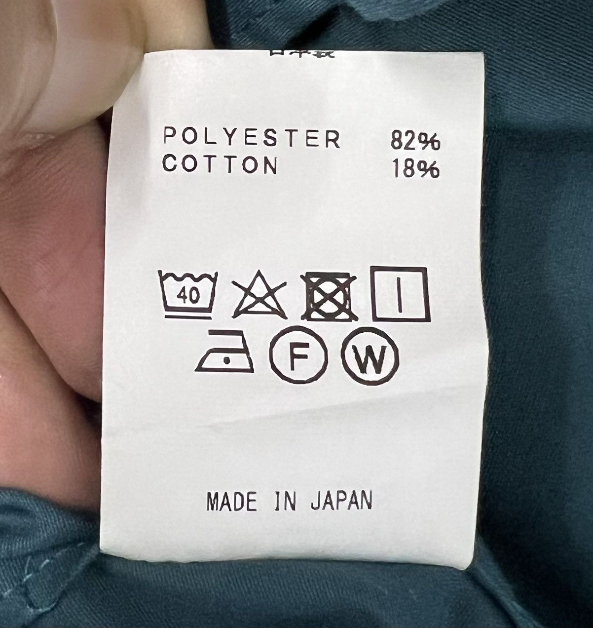 Japanese Brand I AM Made In Japan Short Sleeve Jacket Size US M / EU 48-50 / 2 - 11 Thumbnail