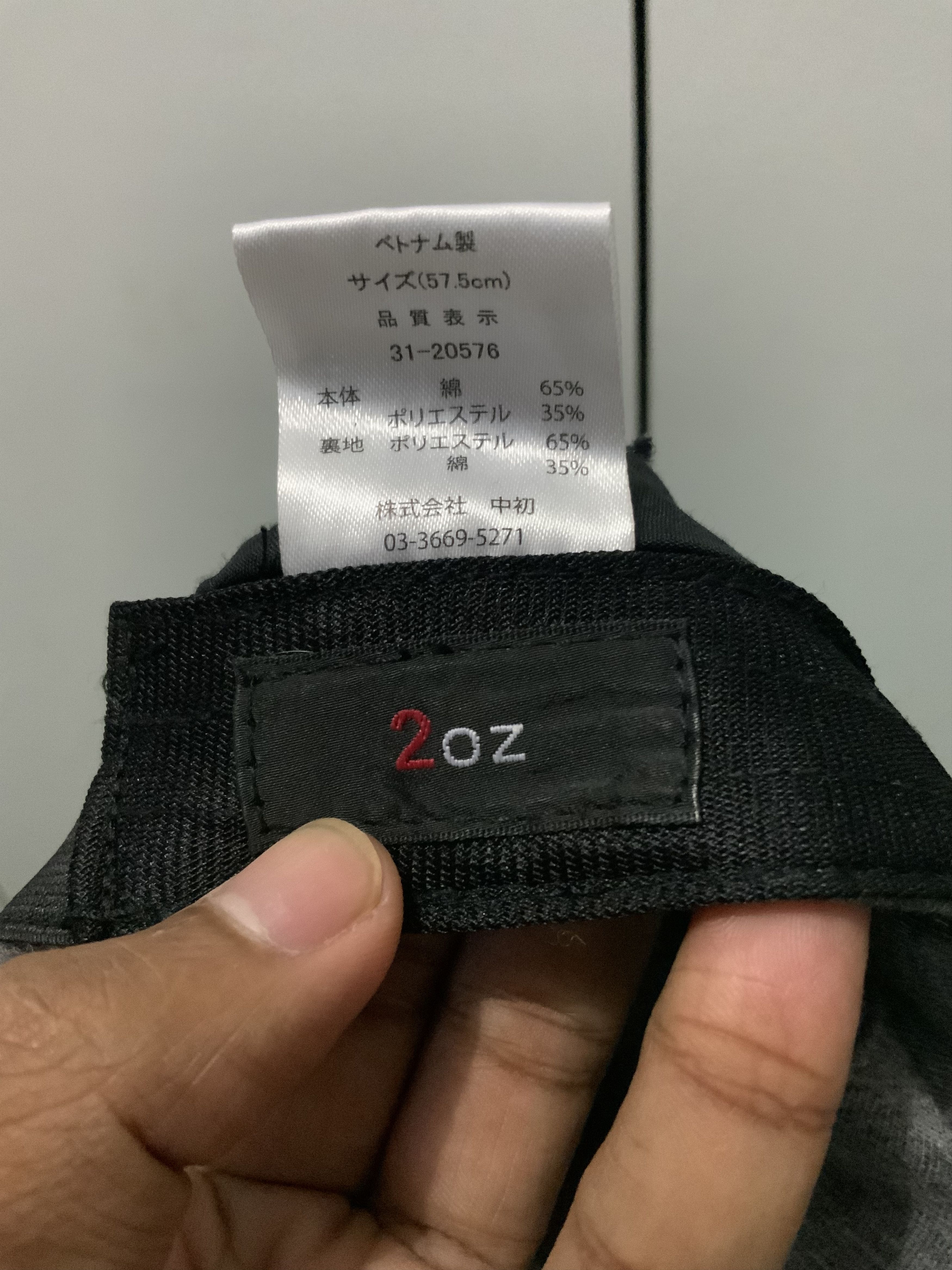 Japanese Brand 2oz Japanese Newsboy Hat Cap Size ONE SIZE - 10 Thumbnail