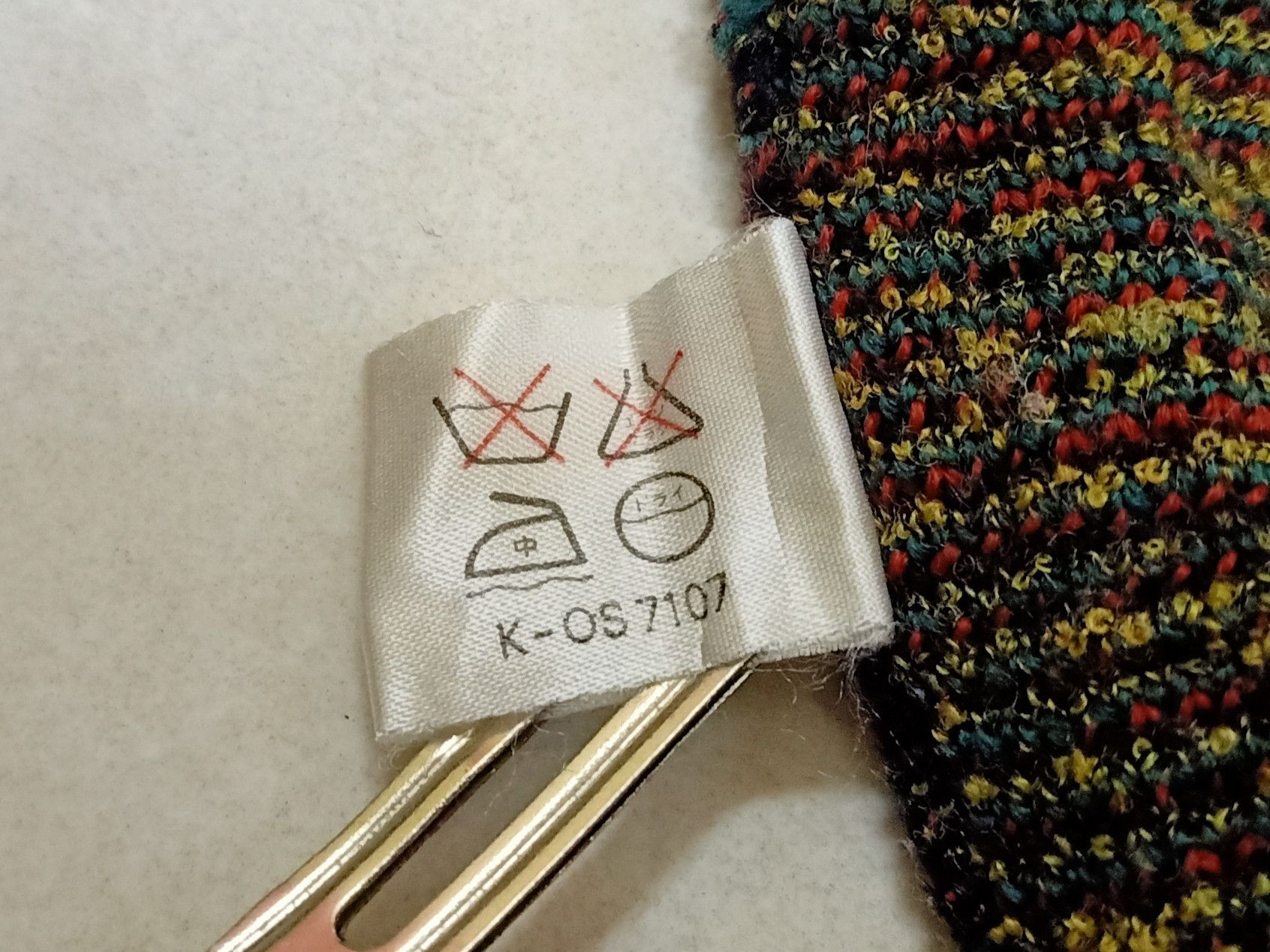 Aran Isles Knitwear × Japanese Brand CR CHANCELLOR Nice Pattern Cozy Knitwear Sweaters Size US L / EU 52-54 / 3 - 7 Thumbnail