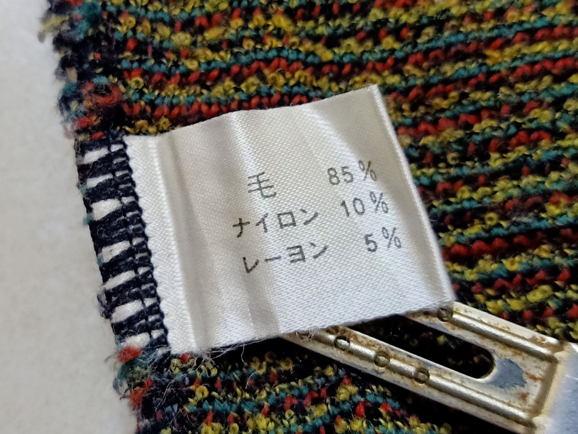 Aran Isles Knitwear × Japanese Brand CR CHANCELLOR Nice Pattern Cozy Knitwear Sweaters Size US L / EU 52-54 / 3 - 6 Thumbnail