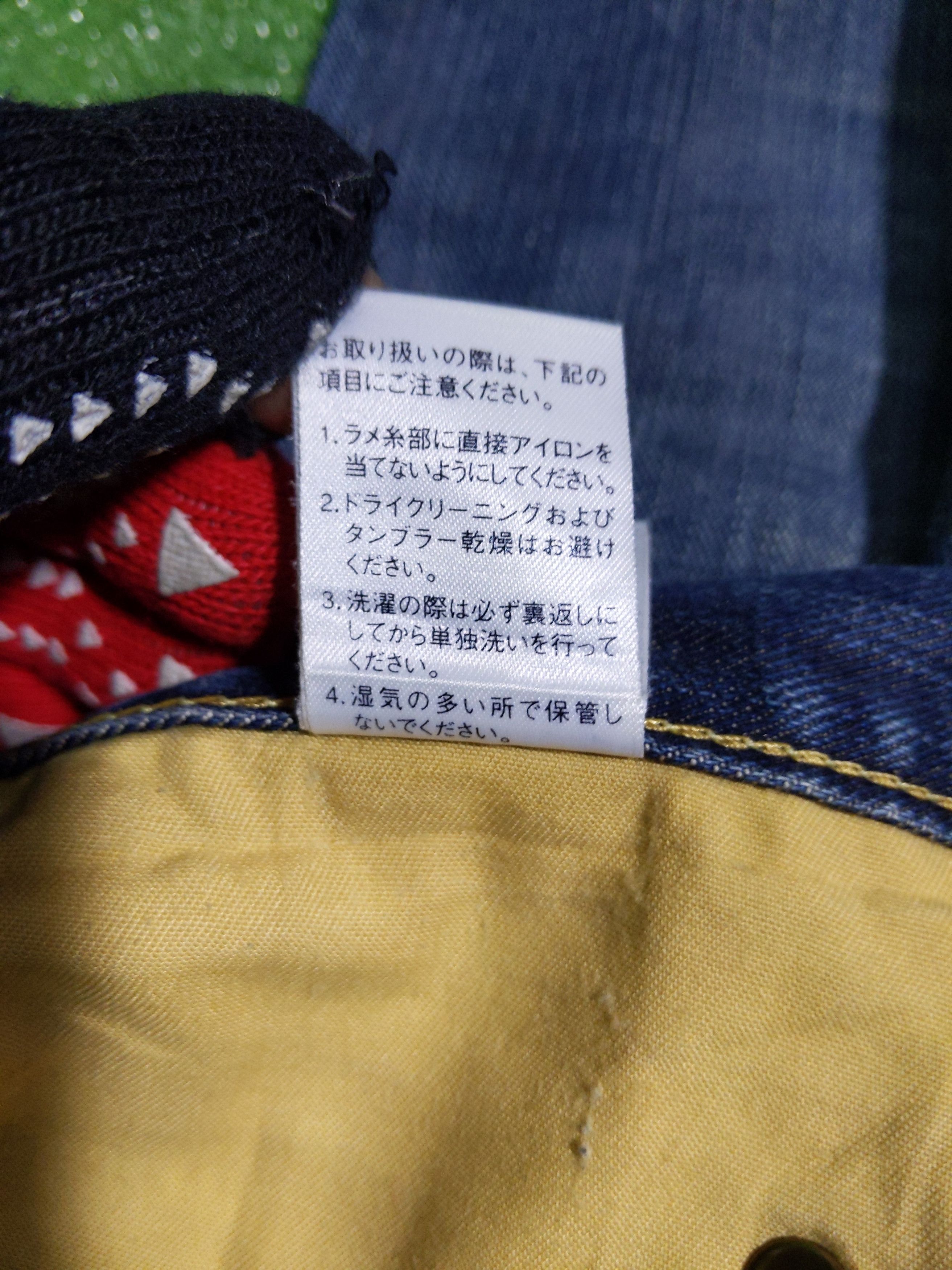 Japanese Brand × Lee distressed LEE RIDER GOLD LABEL Size US 32 / EU 48 - 5 Thumbnail