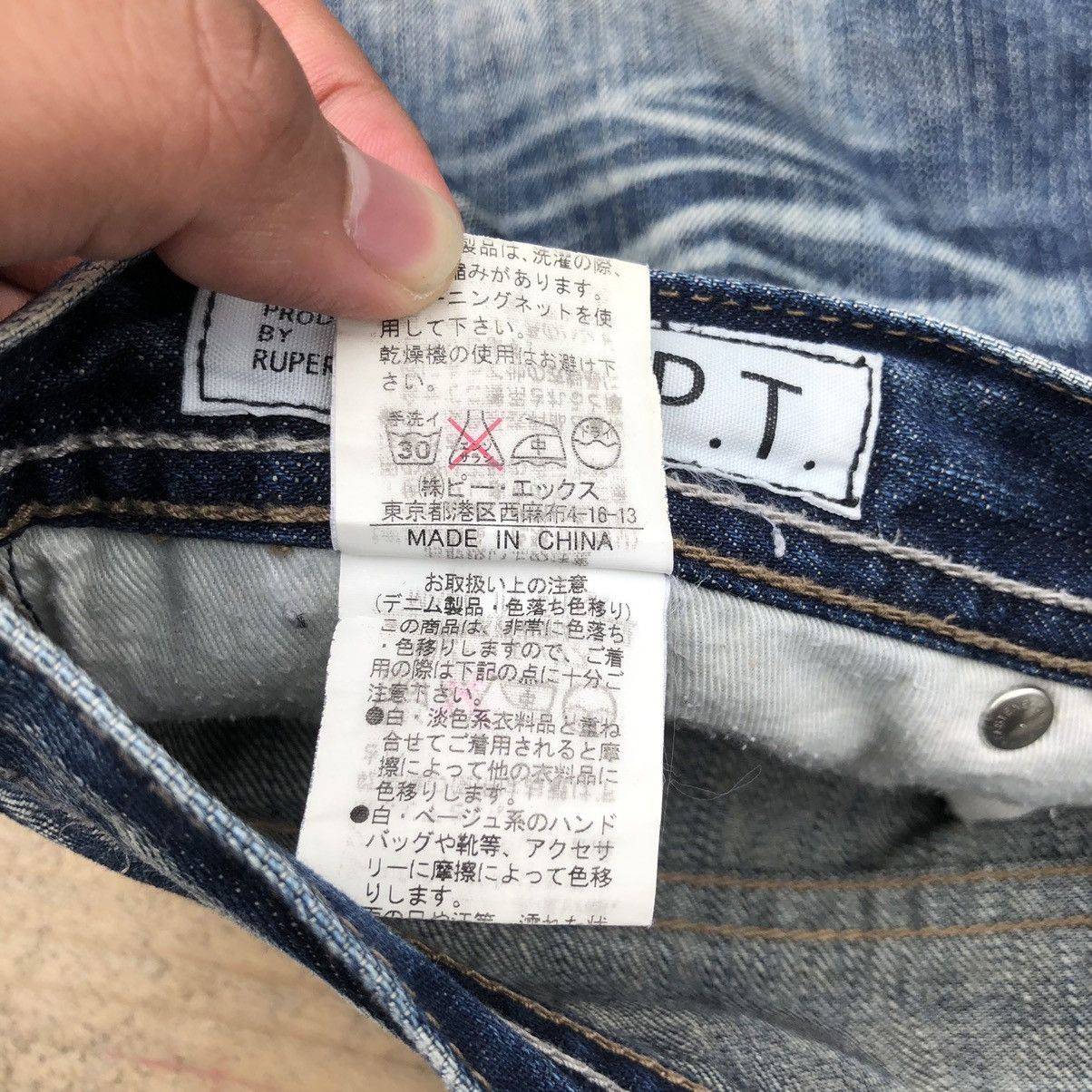 Distressed Rupert R.P.T Denim Jeans