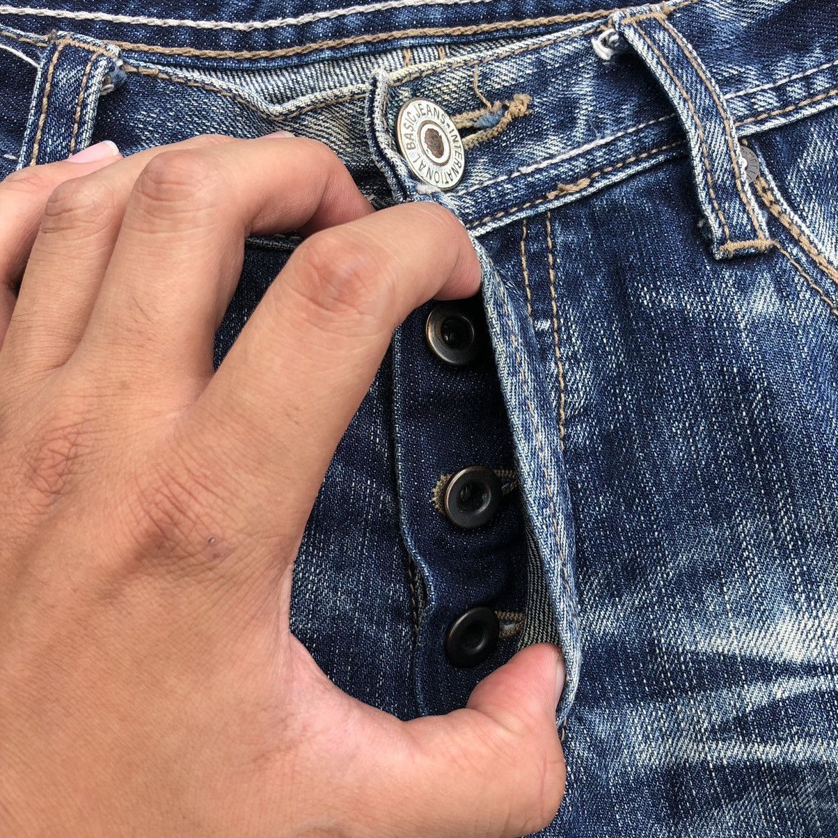 Distressed Rupert R.P.T Denim Jeans