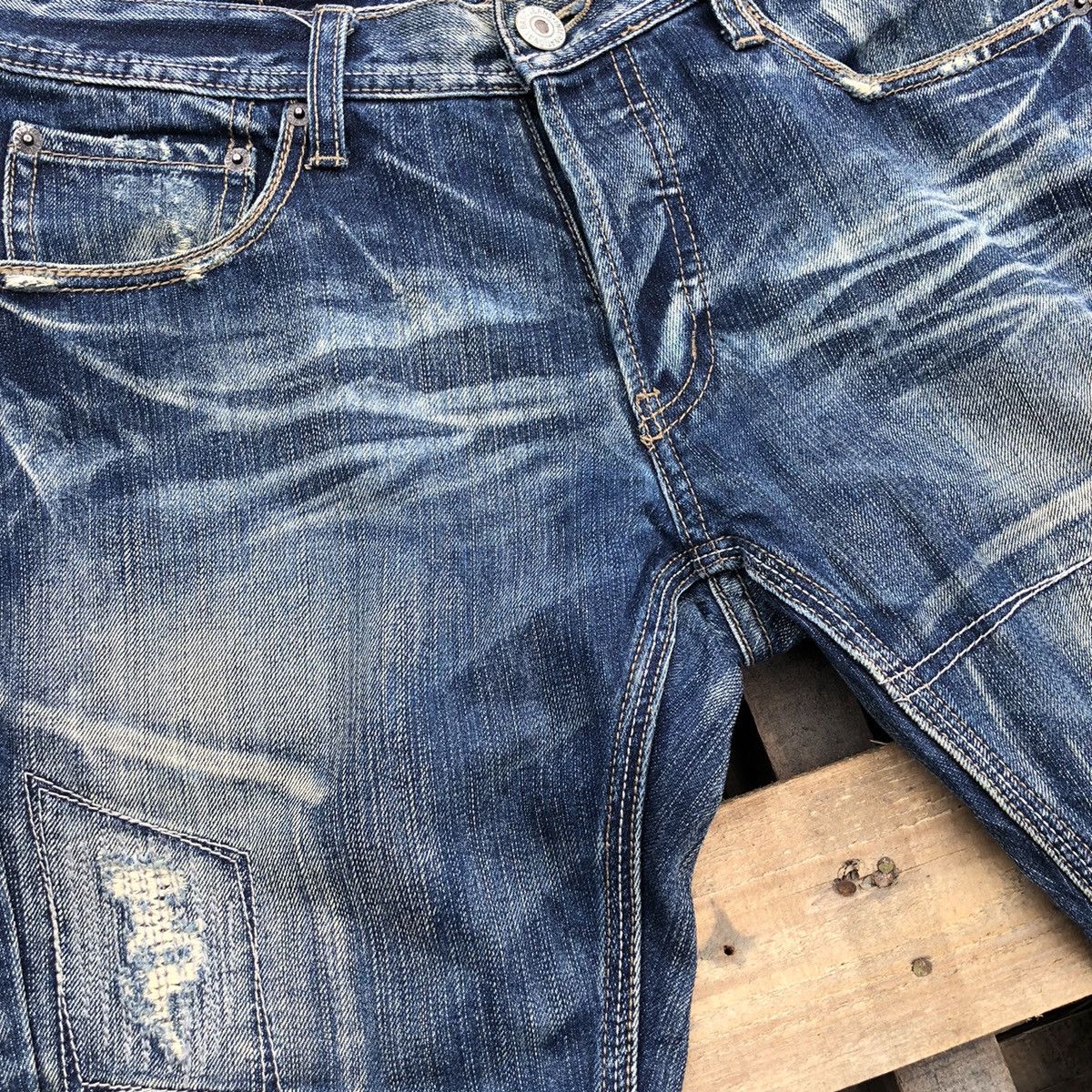 Distressed Rupert R.P.T Denim Jeans