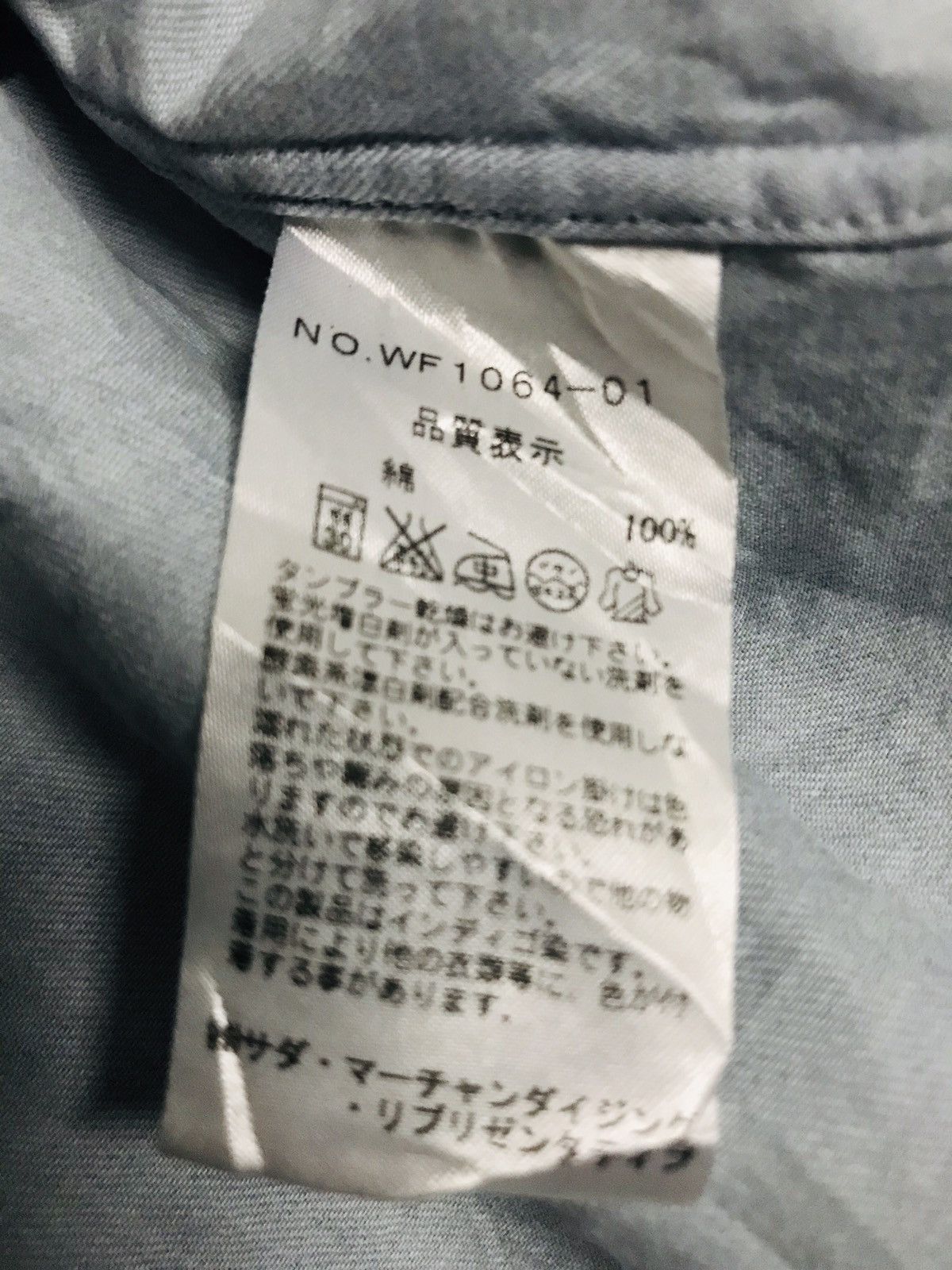 Kamakura 🔥 Kamakura shirt Button Up Size US L / EU 52-54 / 3 - 6 Thumbnail