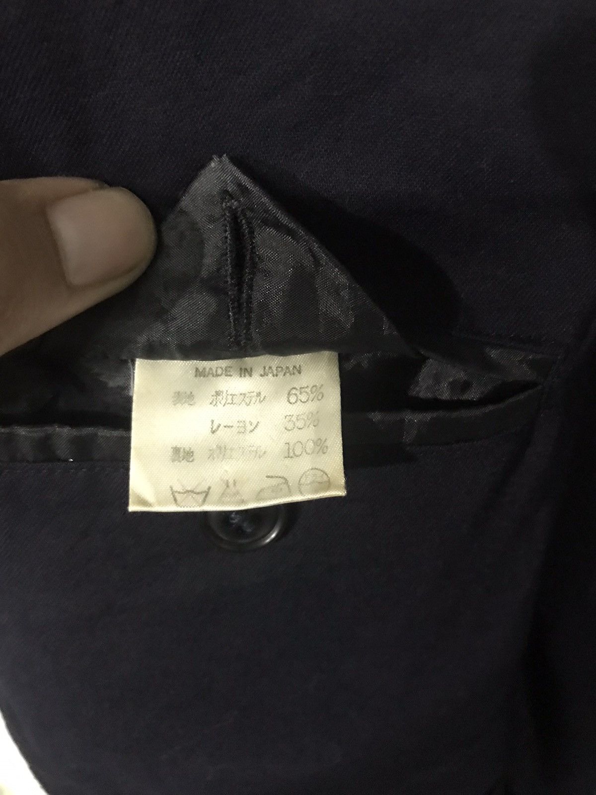 Vintage Rare !!Workshop 80s By Yohji Yamamoto Trench Coat/Overcoats Size US M / EU 48-50 / 2 - 8 Thumbnail