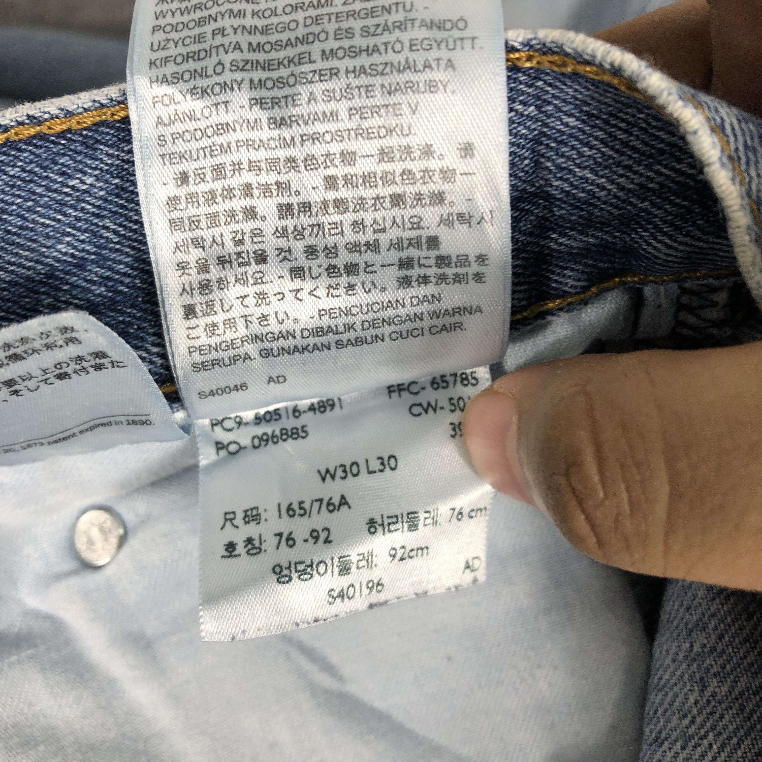 Levi's Vintage Y2k Levi's 516 Distress Faded Blue Denim Jean Size US 30 / EU 46 - 17 Thumbnail