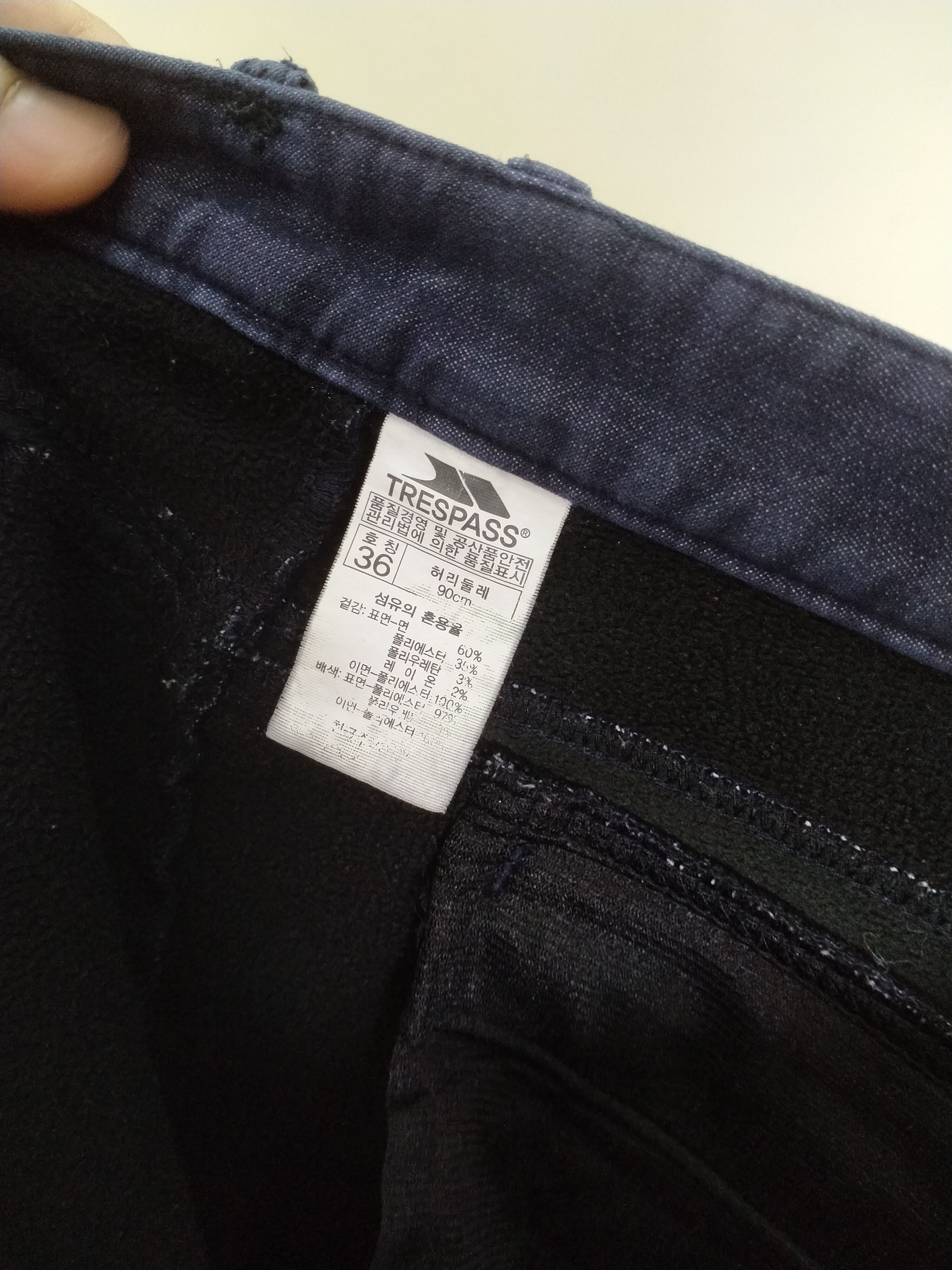 Other Trespass Ski Pants Outdoor Size US 36 / EU 52 - 7 Thumbnail