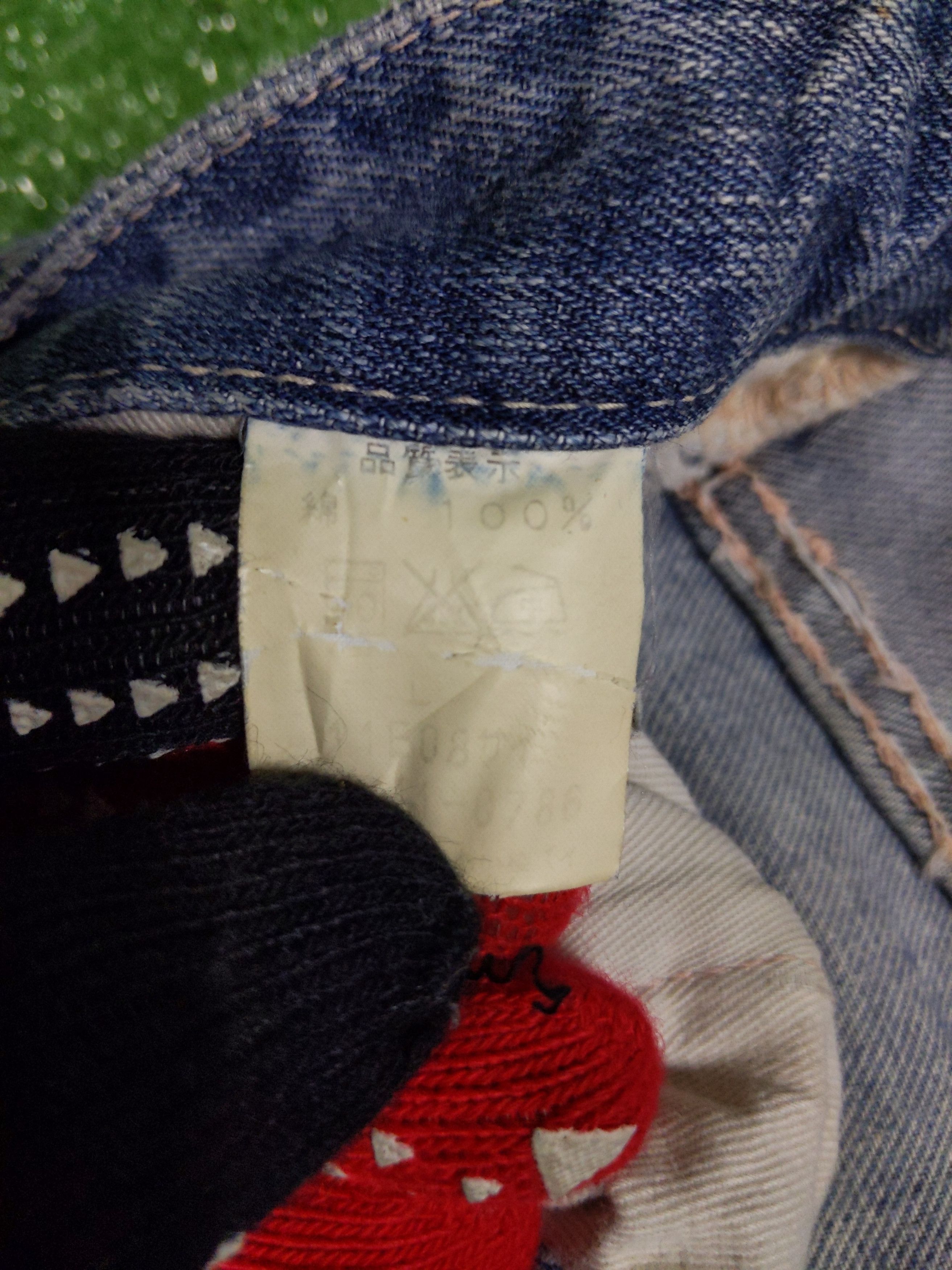 Johnbull vintage john bull selevedge denim Size US 34 / EU 50 - 7 Thumbnail