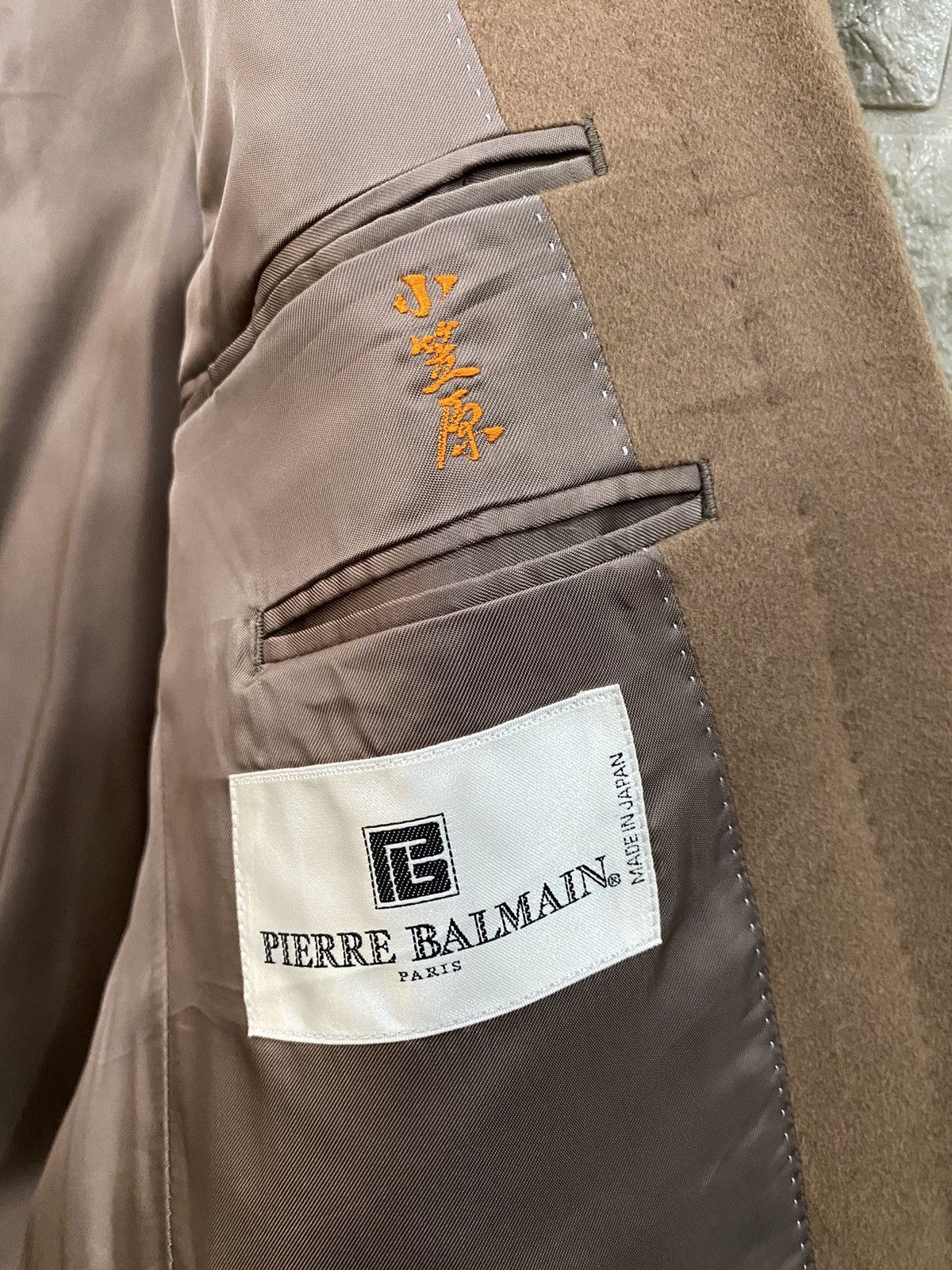 Pierre Balmain Vintage Pierre Balmain Paris Cashmere & Wool Jacket Size 44R - 14 Thumbnail