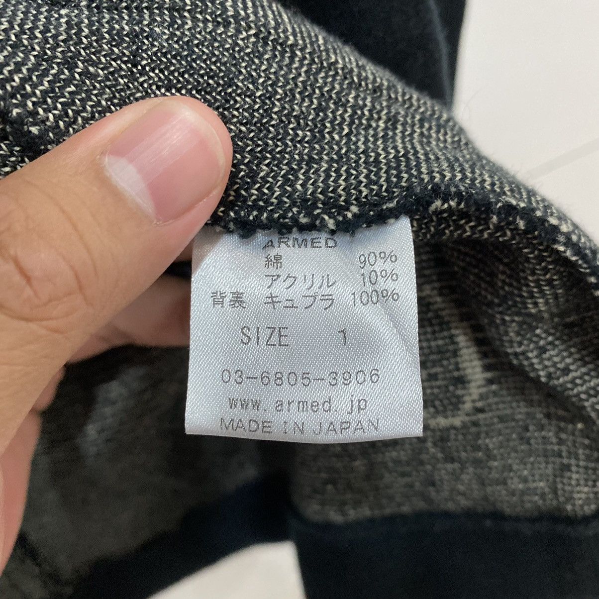 If Six Was Nine × Japanese Brand × Le Grande Bleu (L.G.B.) Armed Rare Japan Cardigan Kapital Style Size US S / EU 44-46 / 1 - 12 Thumbnail