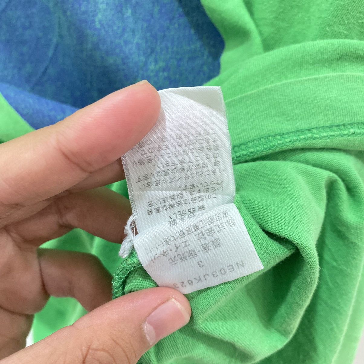 Issey Miyake × Japanese Brand × Ne-Net Ne-net by Issey Miyake Japan Shirt Size US S / EU 44-46 / 1 - 7 Thumbnail