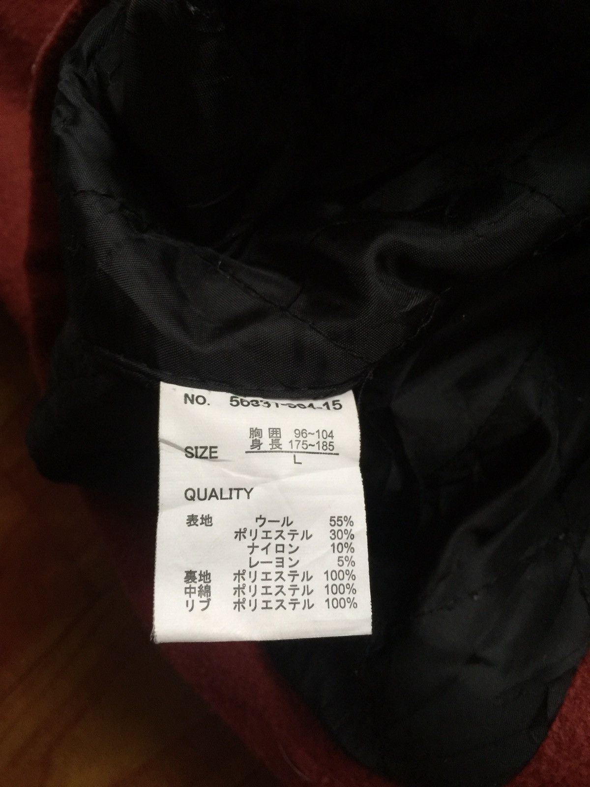 Denime × Japanese Brand 🔥Accept Offers🔥Denime Hooded Jacket Size US S / EU 44-46 / 1 - 4 Thumbnail