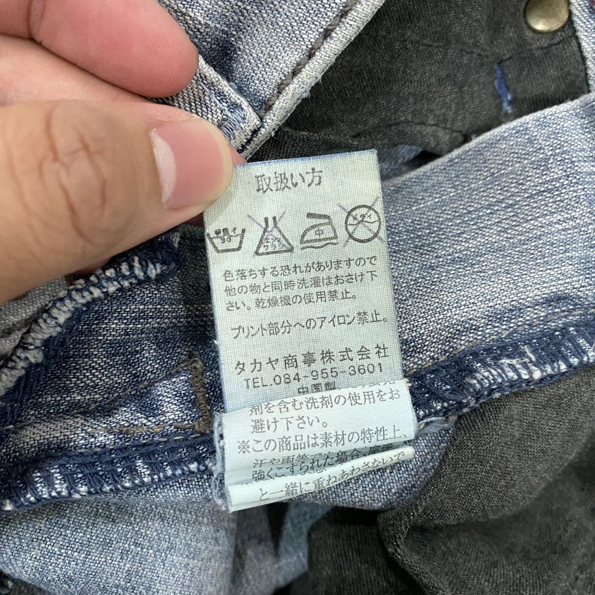 Japanese Brand × Marithe + Francois Girbaud Marithe Francois Girbaud Denim Jeans Size US 30 / EU 46 - 16 Thumbnail