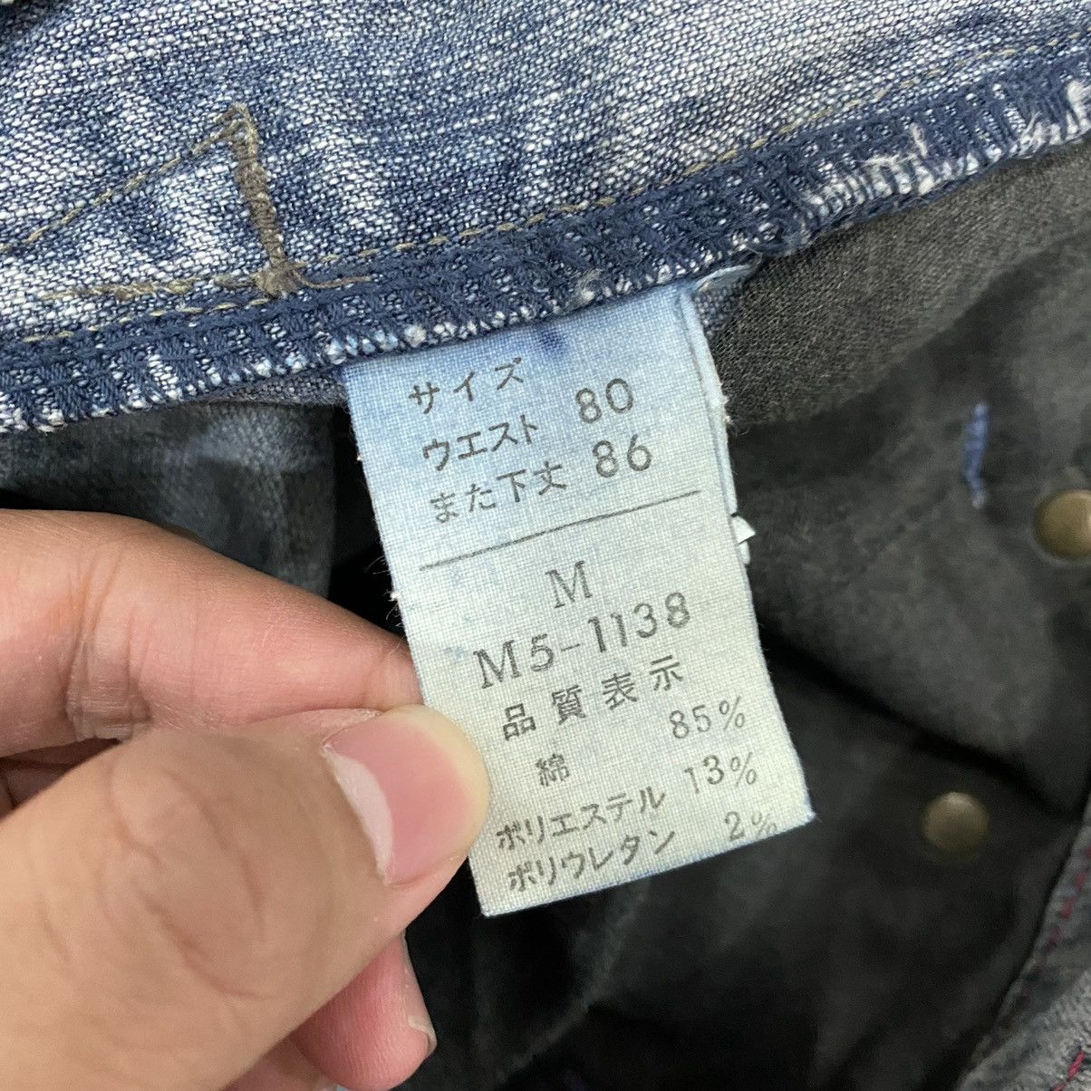 Japanese Brand × Marithe + Francois Girbaud Marithe Francois Girbaud Denim Jeans Size US 30 / EU 46 - 15 Thumbnail
