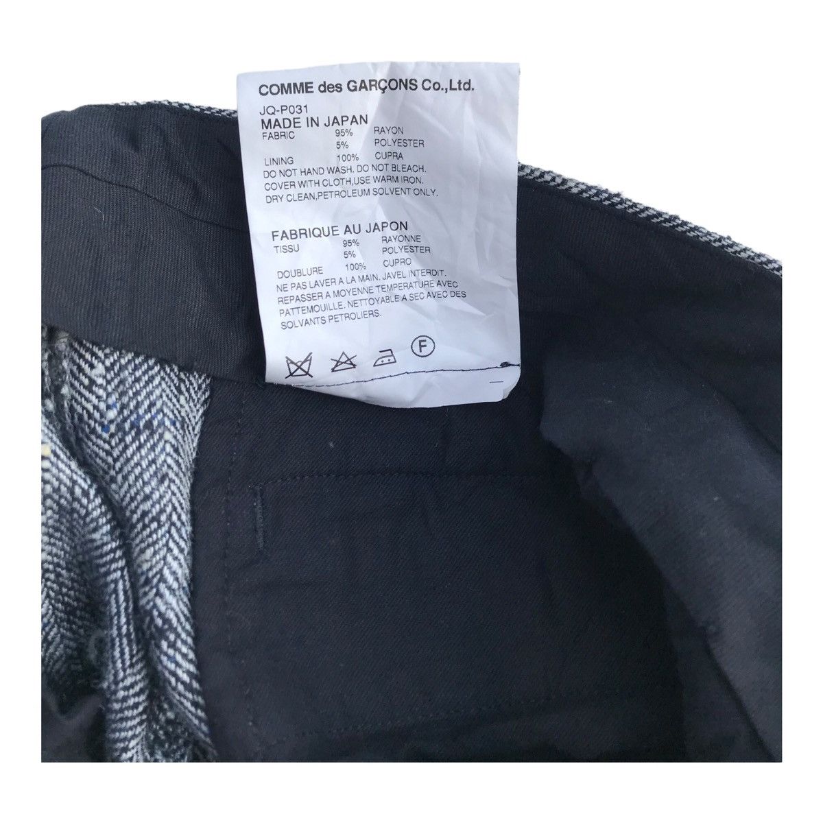 Comme des Garcons Comme des Garçons CDG Three Quarter Casual Pants / STAINS Size US 29 - 9 Thumbnail