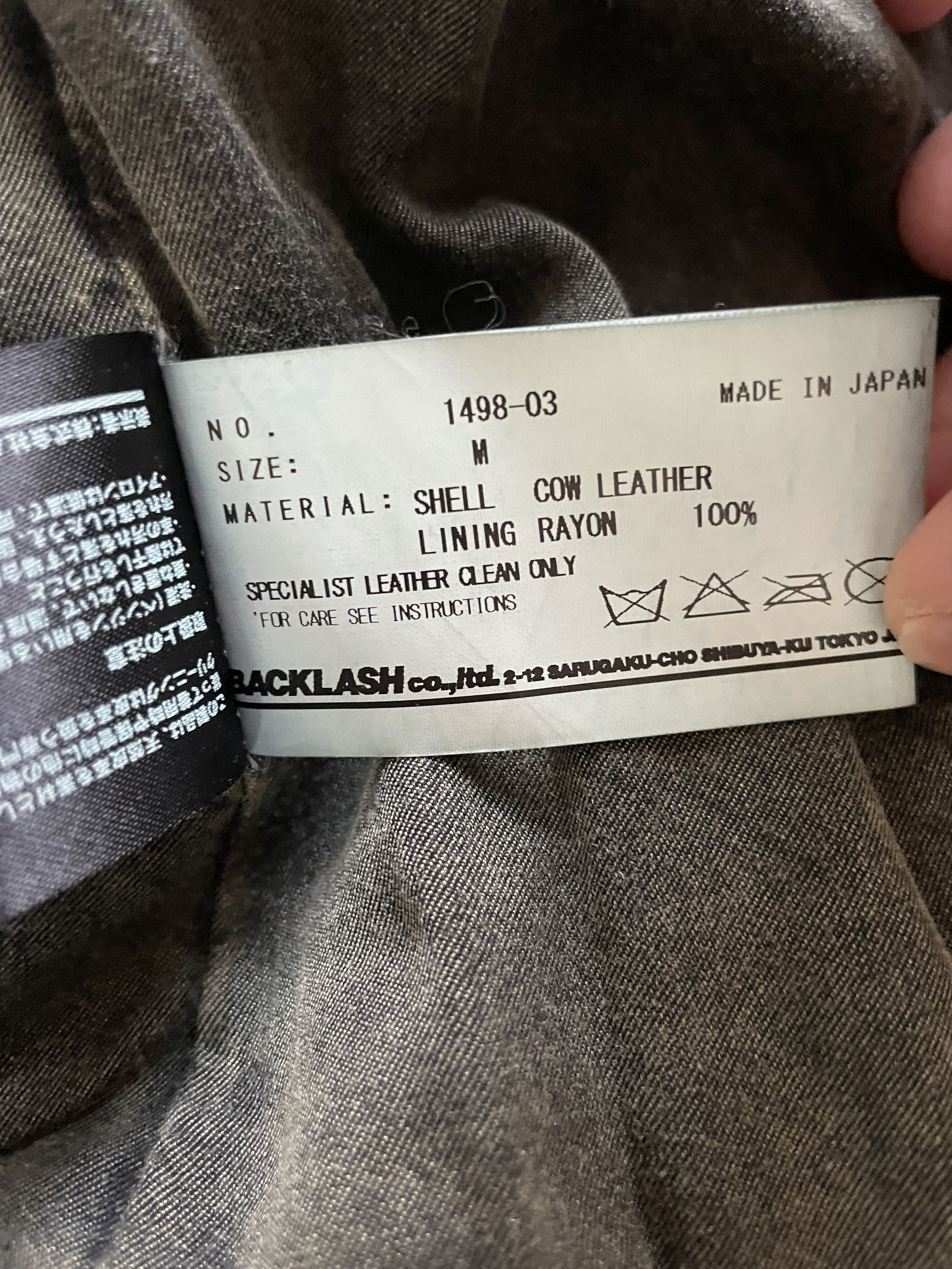 Isamu Katayama Backlash Backlash Green Moto Jacket Size US S / EU 44-46 / 1 - 5 Thumbnail