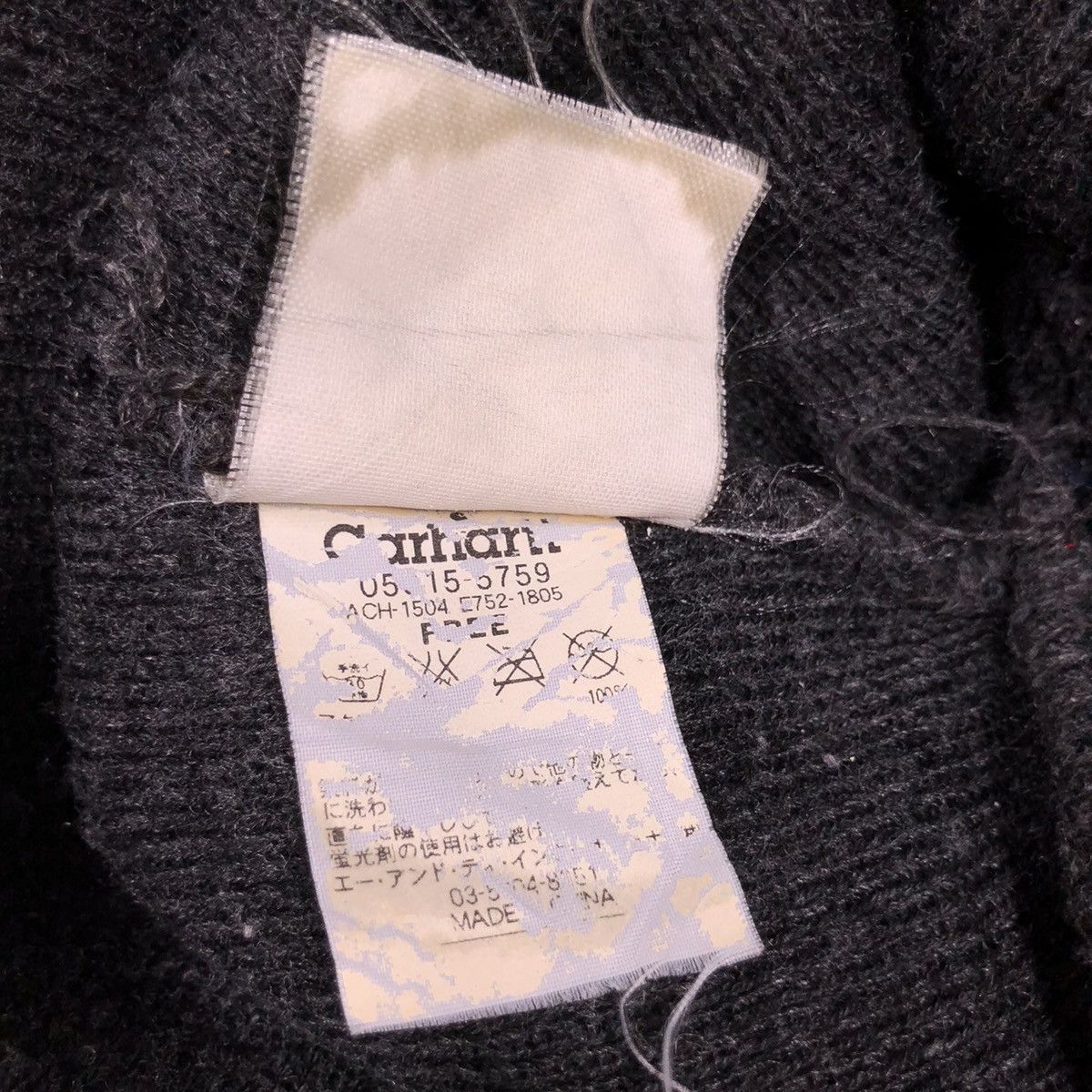 Carhartt Carhartt Vintage Beanie Hat Size ONE SIZE - 5 Thumbnail