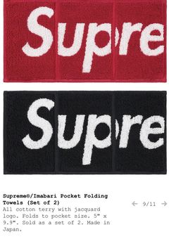 Supreme Pocket Towel | Grailed