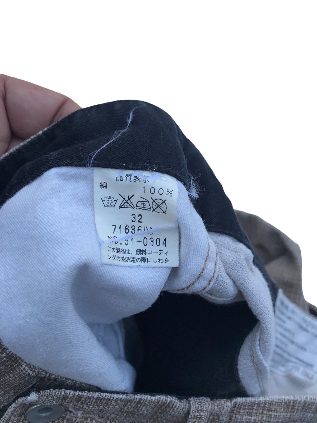 Johnbull John Bull Japan Casual Pants Size US 33 - 5 Thumbnail
