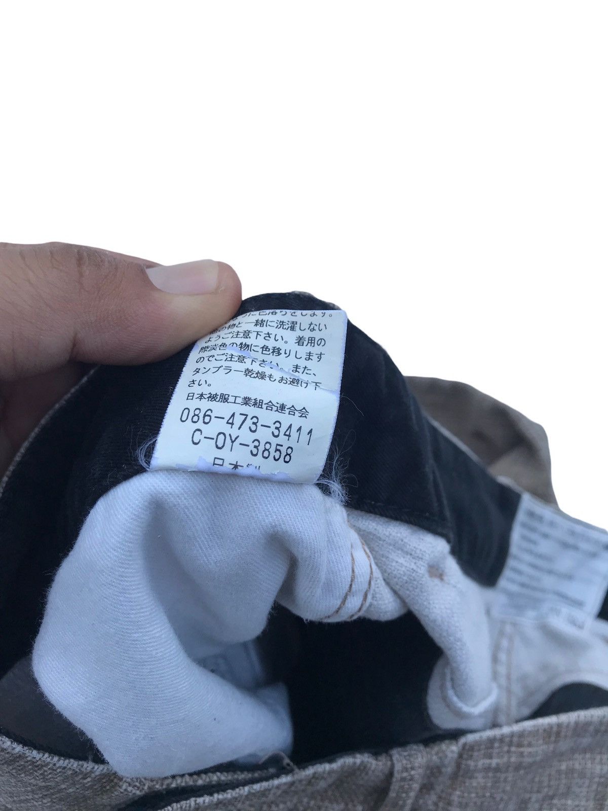 Johnbull John Bull Japan Casual Pants Size US 33 - 6 Thumbnail