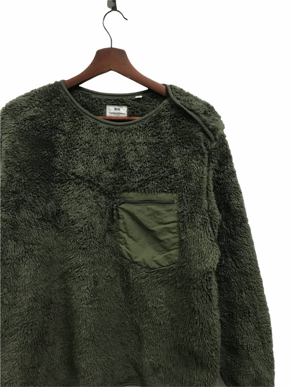 Engineered Garments × Uniqlo Uniqlo Engineered Garments Sherpa Fleece Sweater Size US S / EU 44-46 / 1 - 3 Thumbnail