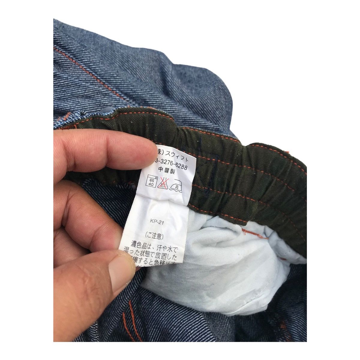 Japanese Brand Japanese Brand Soljah Streetwear Denim Cargo Baggy Pants Size US 32 / EU 48 - 17 Thumbnail