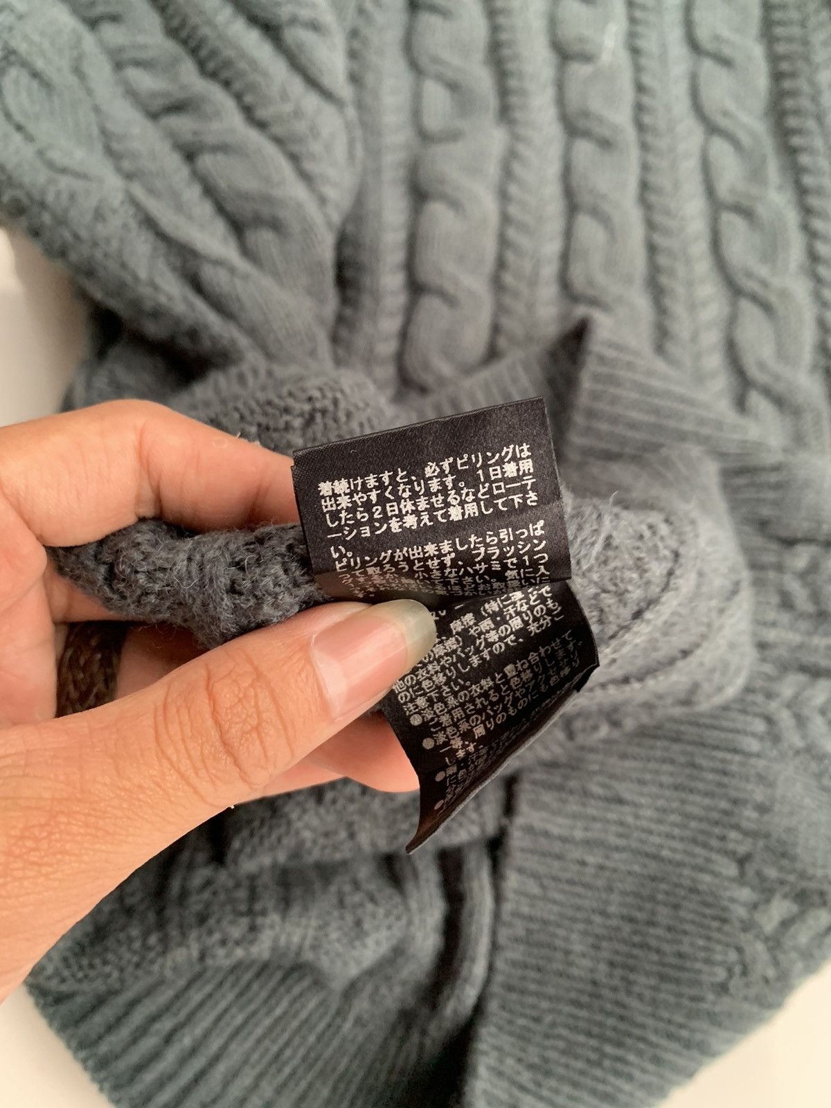 Japanese Turtleneck NANO Universe Knitwear