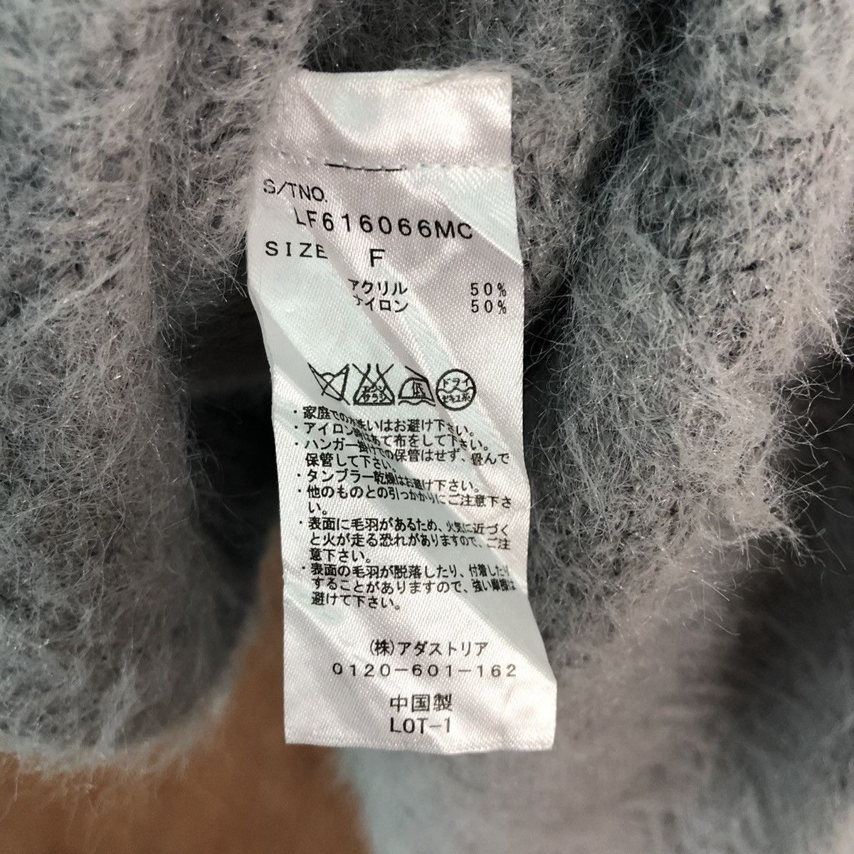 Japanese Brand DL Lowrys Farm grey Mohair shag shaggy fur Cardigan #c341 Size US L / EU 52-54 / 3 - 10 Thumbnail