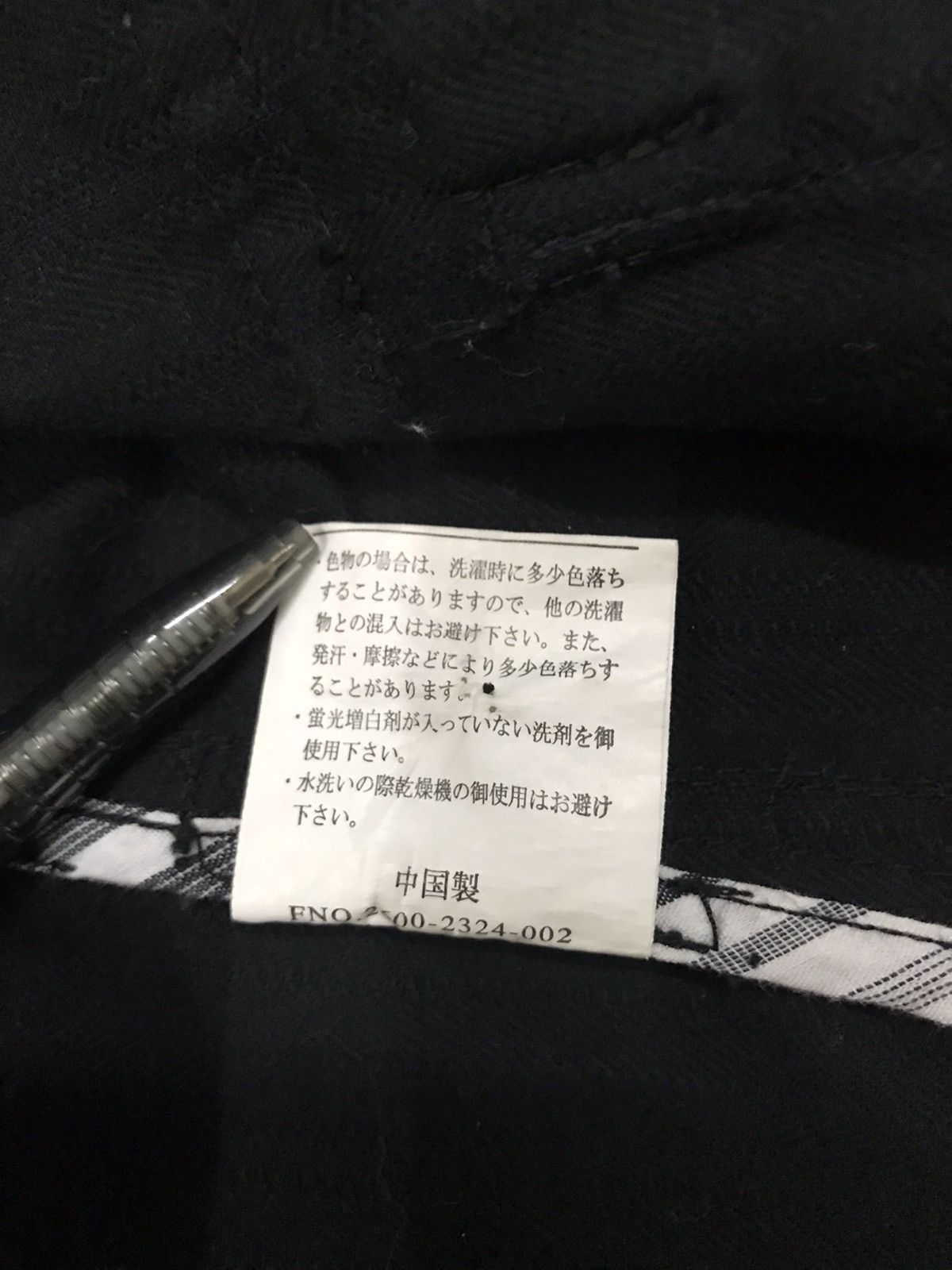 Kansai Yamamoto × Vintage Vintage Kansai Yamamoto Chore Jacket Kansai Jacket Size US L / EU 52-54 / 3 - 19 Thumbnail
