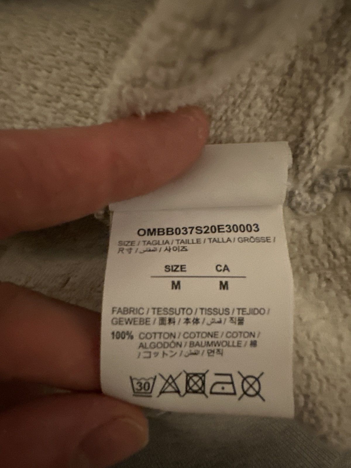 Off-White Off-white airport tape hoodie (grey) size M Size US M / EU 48-50 / 2 - 7 Thumbnail
