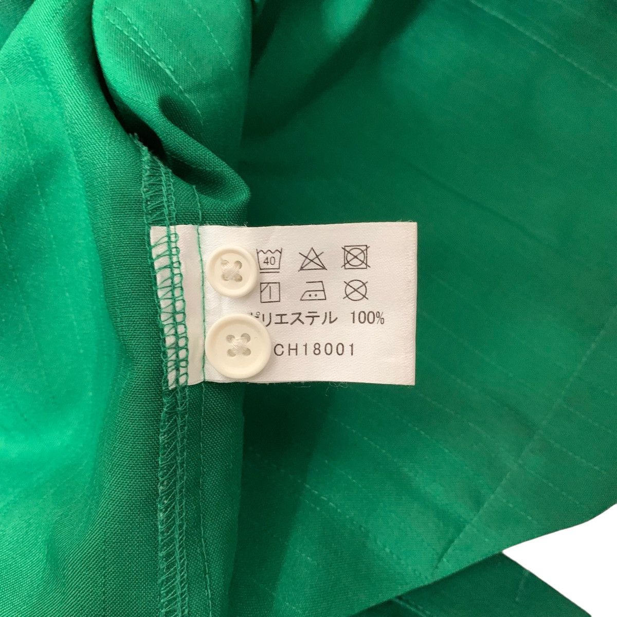 Japanese Brand 7 Eleven Big Logo Long Sleeve Zipper Shirt Size US L / EU 52-54 / 3 - 6 Thumbnail