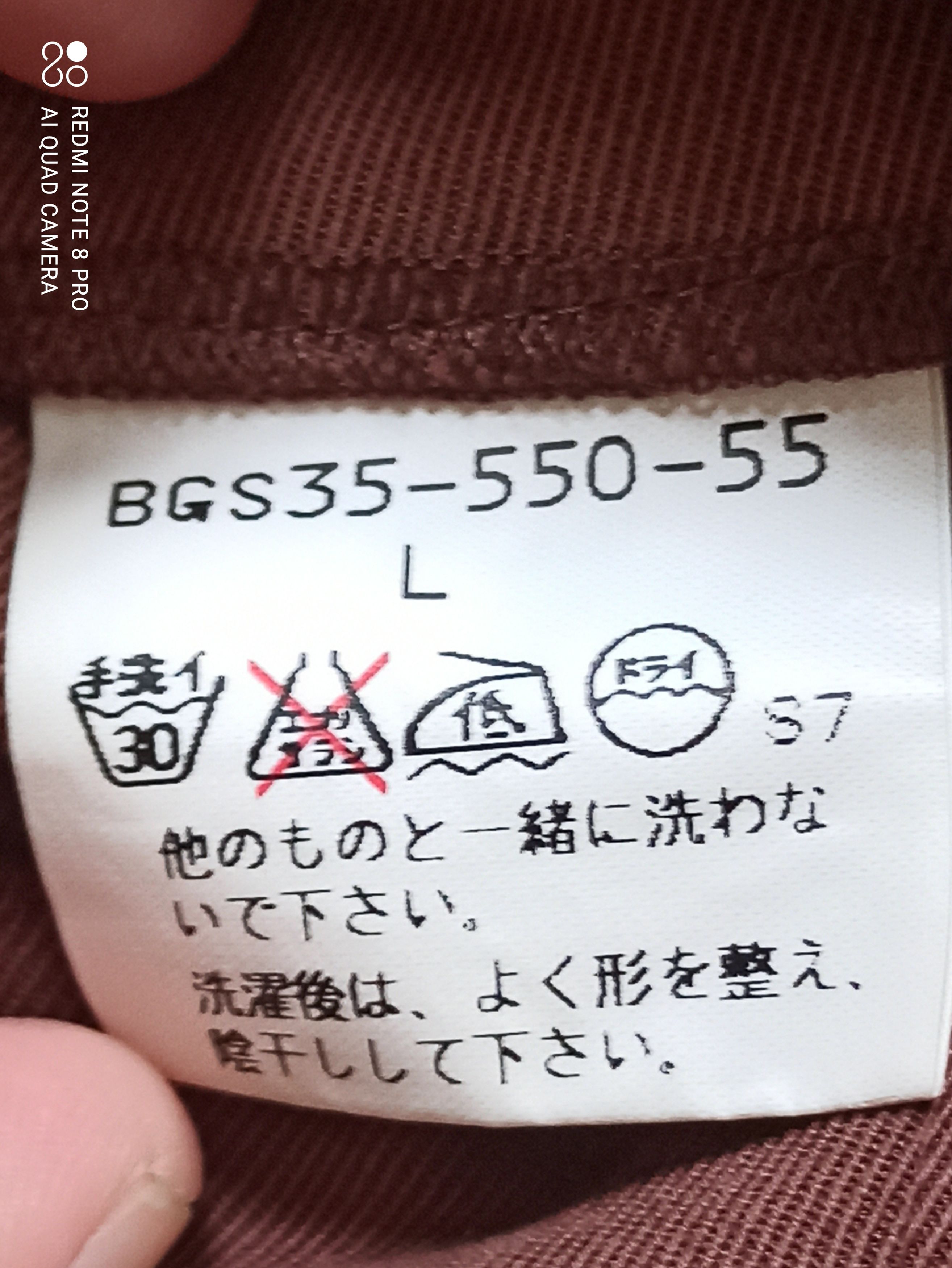 Burberry × Vintage BURBERRY GOLF SHORT PANTS Size US 28 / EU 44 - 6 Thumbnail
