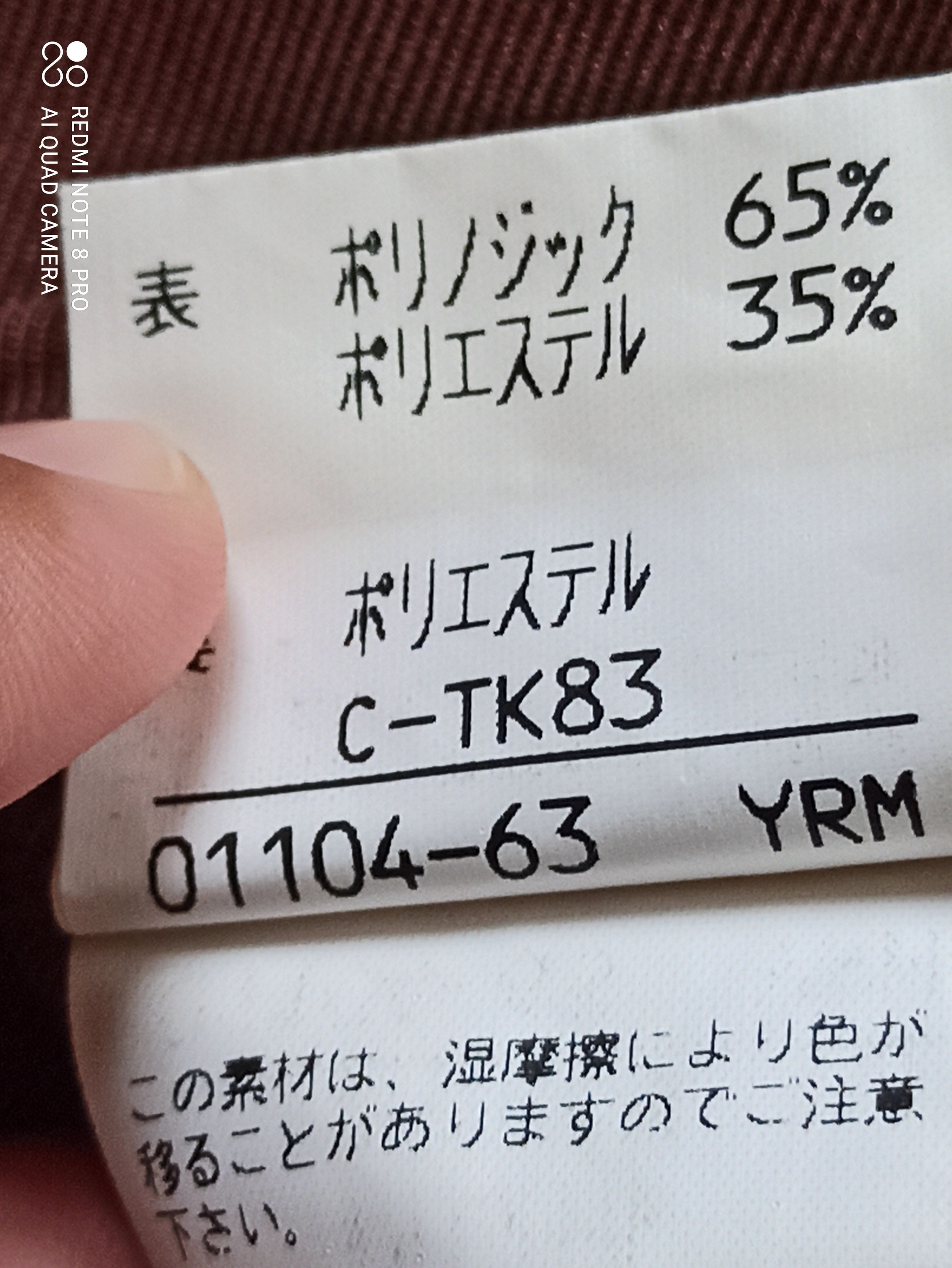 Burberry × Vintage BURBERRY GOLF SHORT PANTS Size US 28 / EU 44 - 7 Thumbnail