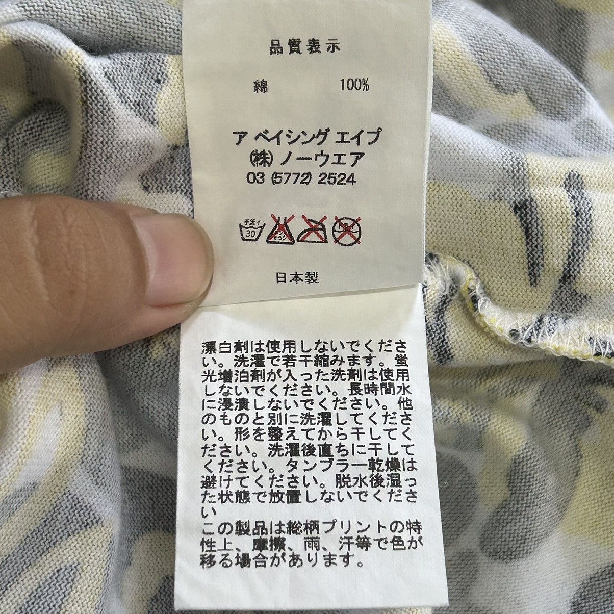 A Bathing Ape Sleeveless Aloha Camo