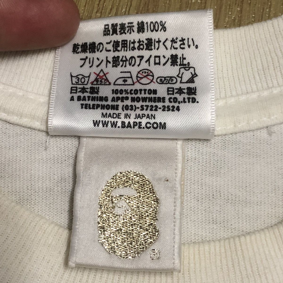 Bape Baby Milo Rockabilly Tee Size US M / EU 48-50 / 2 - 6 Thumbnail
