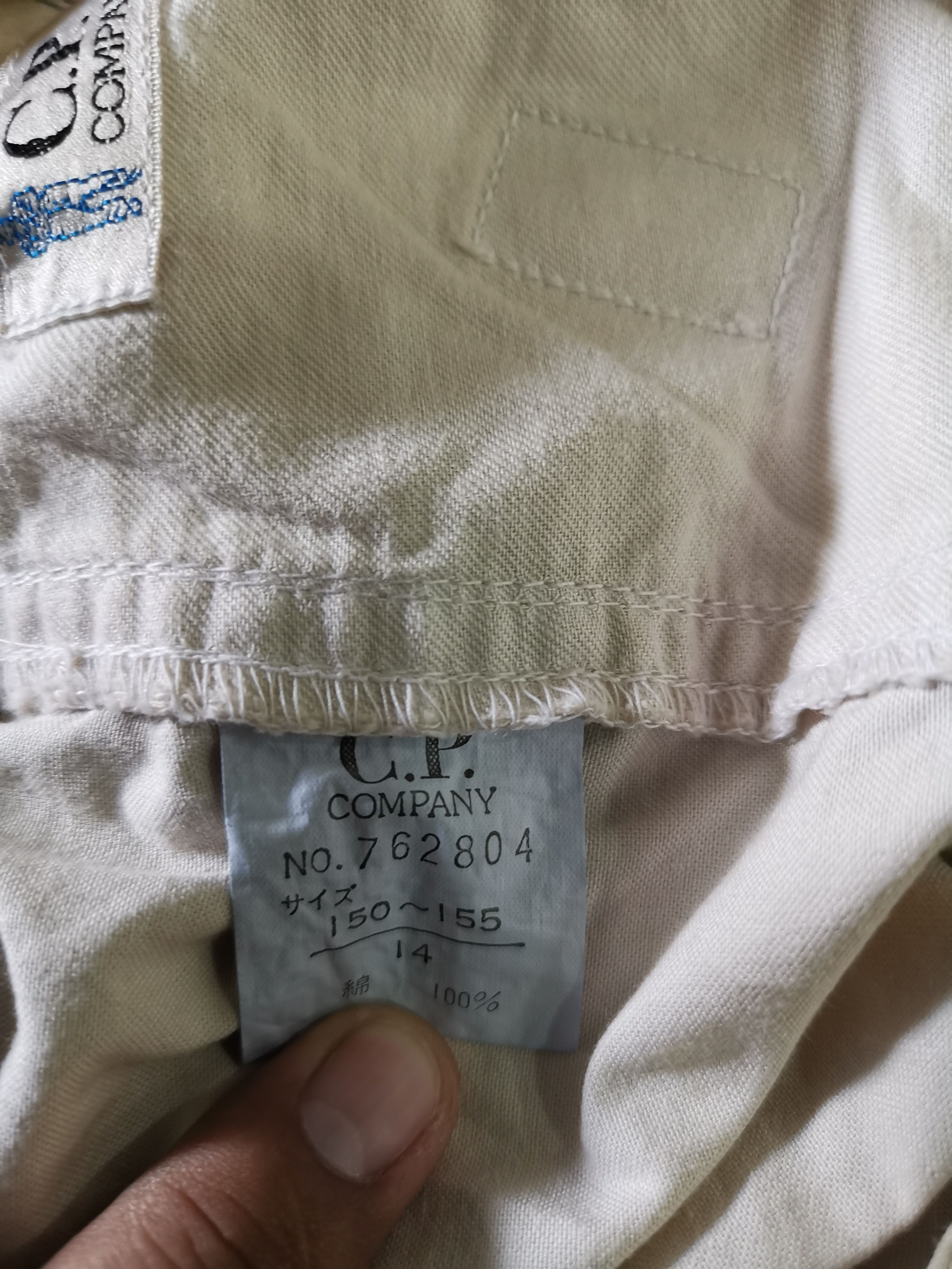 C.P. Company C.P. Company Pants Size US 29 - 3 Thumbnail