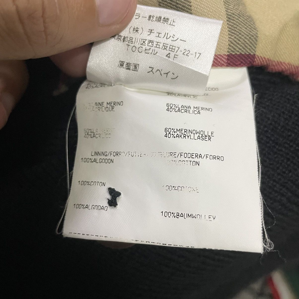 Burberry 💥 BURBERRYS CORDUROY KNIT JACKET Size US L / EU 52-54 / 3 - 13 Thumbnail
