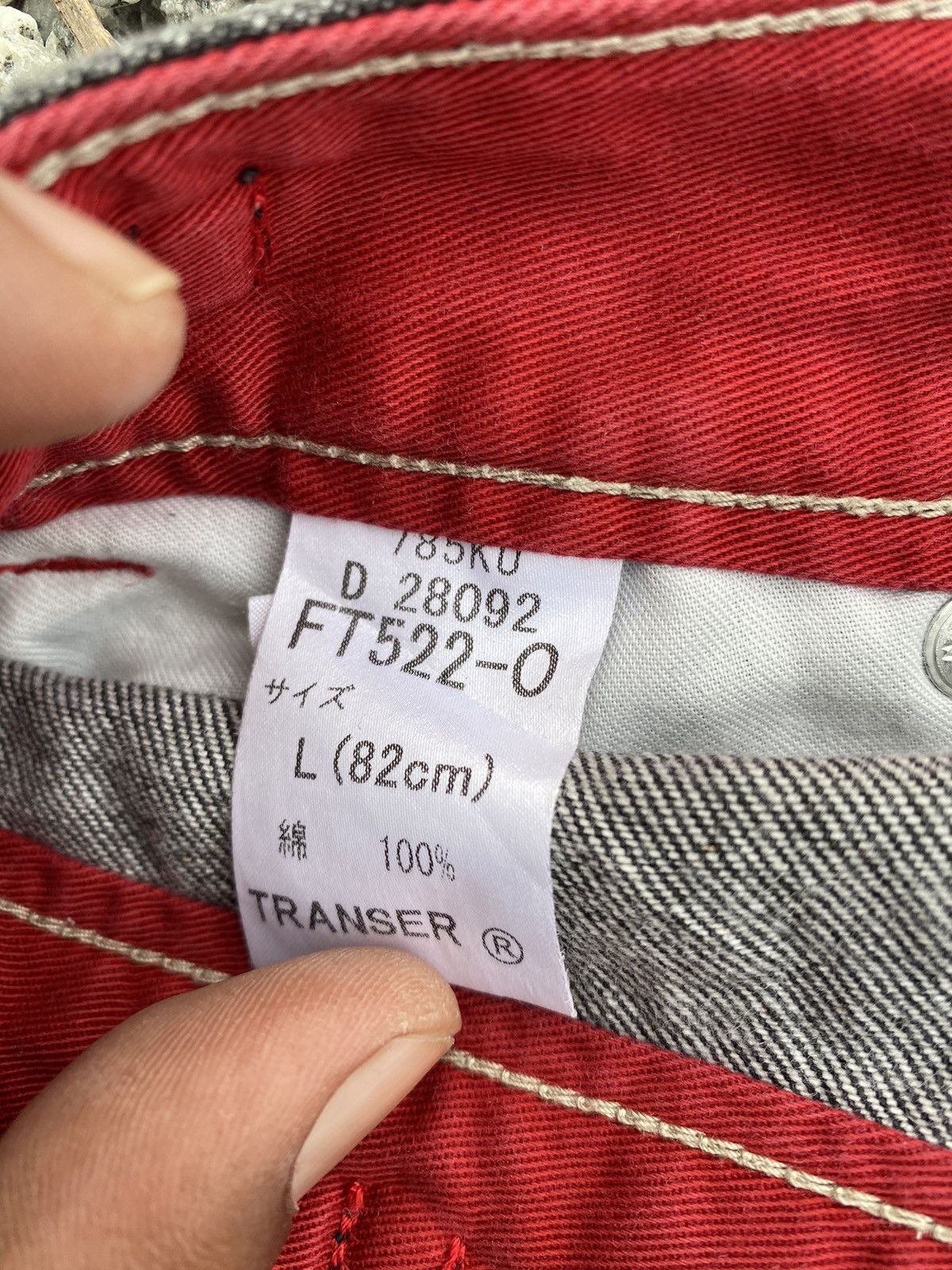 Other Transer Multi Pocket Skateboard Pants Size US 31 - 17 Thumbnail