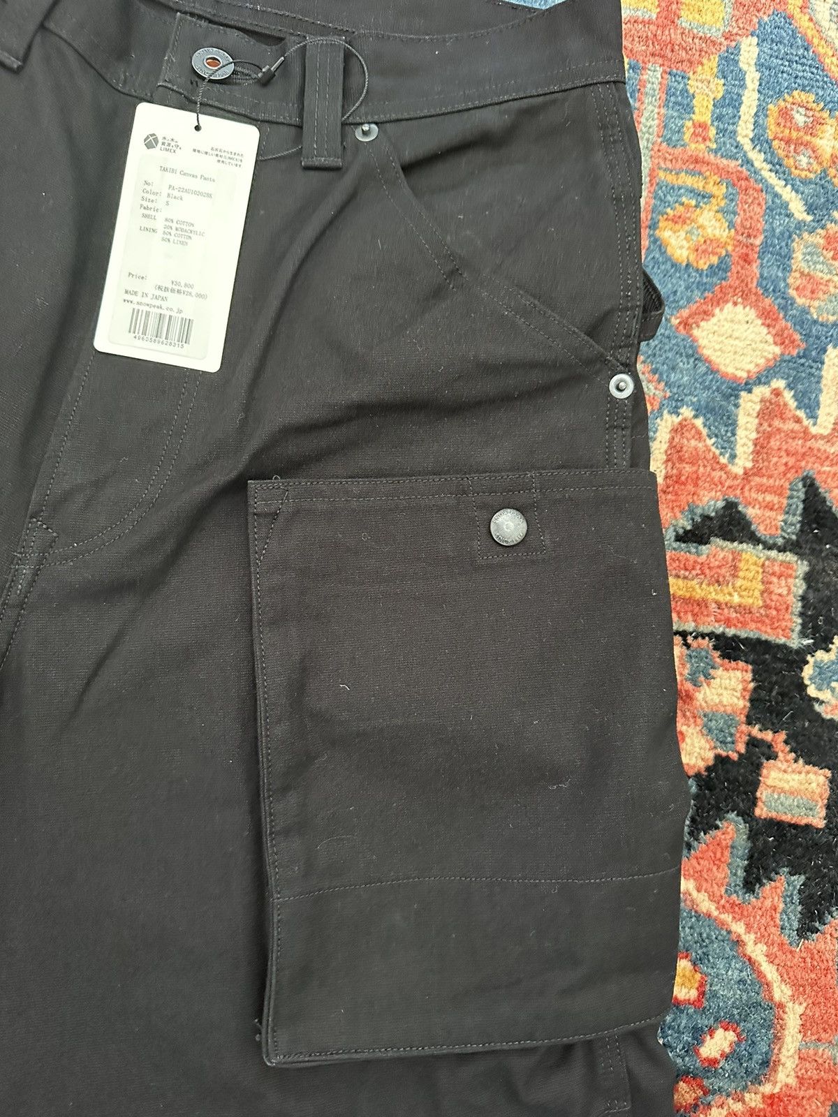 Snow Peak Snow Peak Takibi Canvas Trousers - Black - NWT Size US 28 / EU 44 - 3 Thumbnail