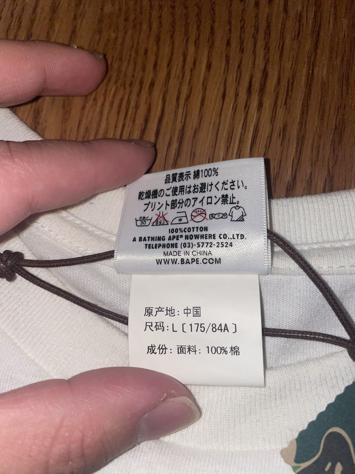 Bape 1st Camo Reflector Ape Head Tee Size US L / EU 52-54 / 3 - 3 Thumbnail