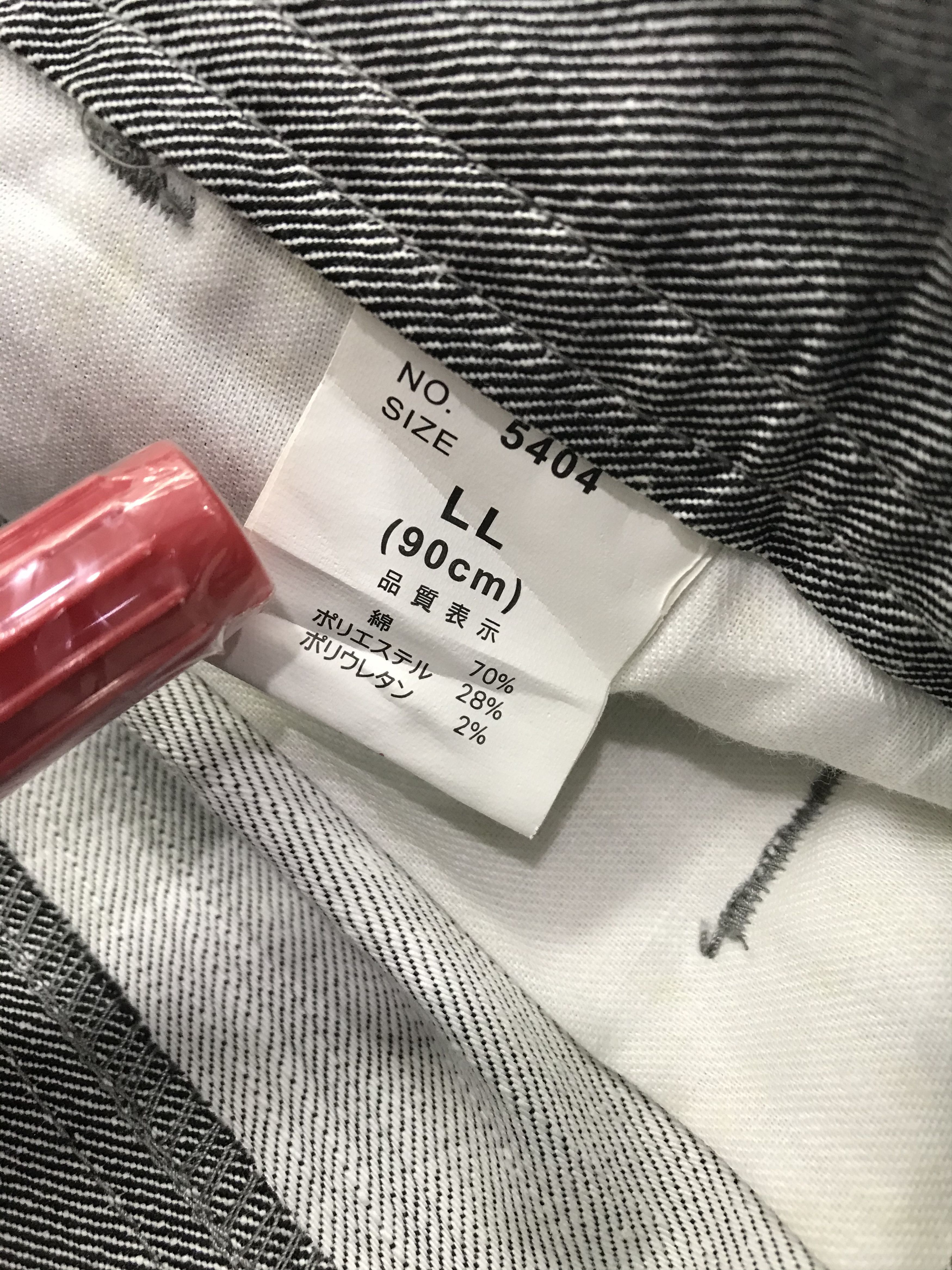 Japanese Brand jeans international World Cargo pants Size US 34 / EU 50 - 11 Thumbnail