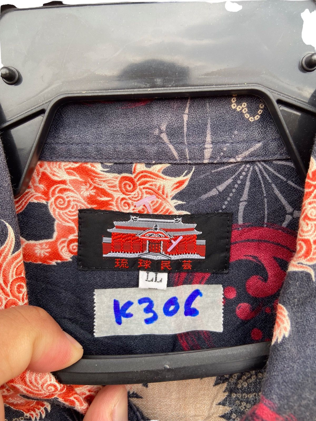 Japanese Brand Vintage Japanese Foo Dogs Motif Hawaiian Shirt Size US XL / EU 56 / 4 - 4 Thumbnail