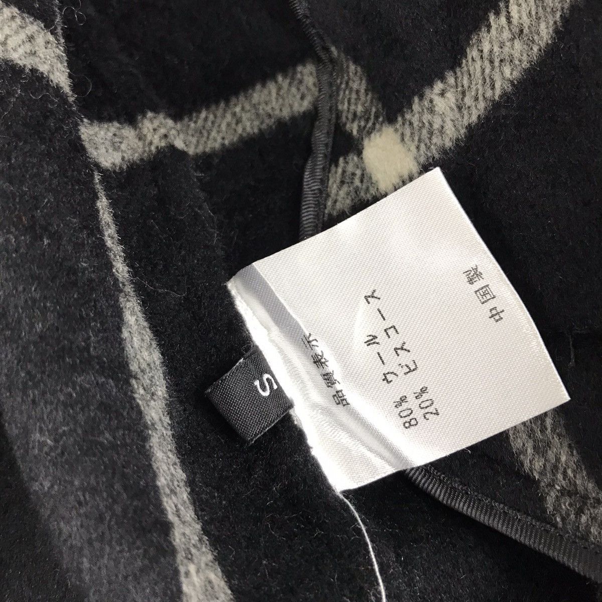 Japanese Brand × Vintage Vintage Japanese Brand Wool Bomber Jacket Size US M / EU 48-50 / 2 - 7 Thumbnail