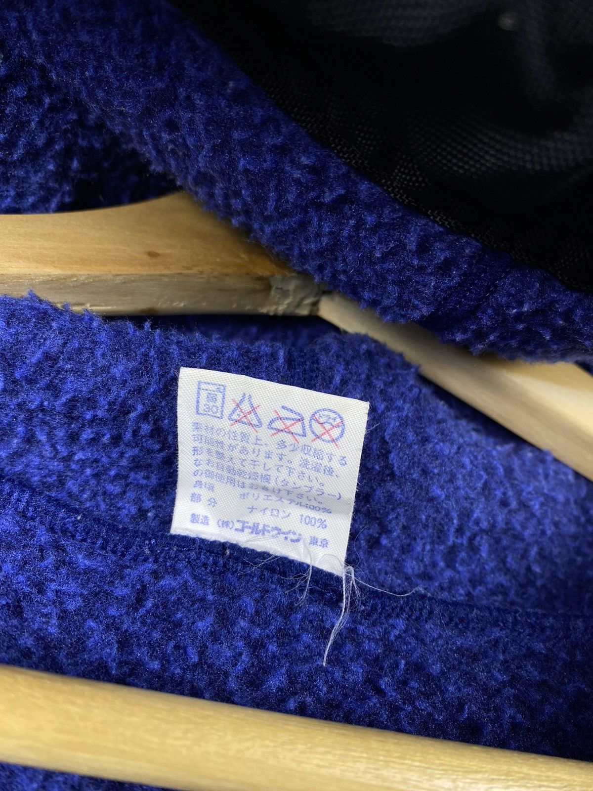Helly Hansen Vintage 90s Helly Hansen Half Zip Hoodie Fleece Sweatshirt Size US L / EU 52-54 / 3 - 6 Thumbnail