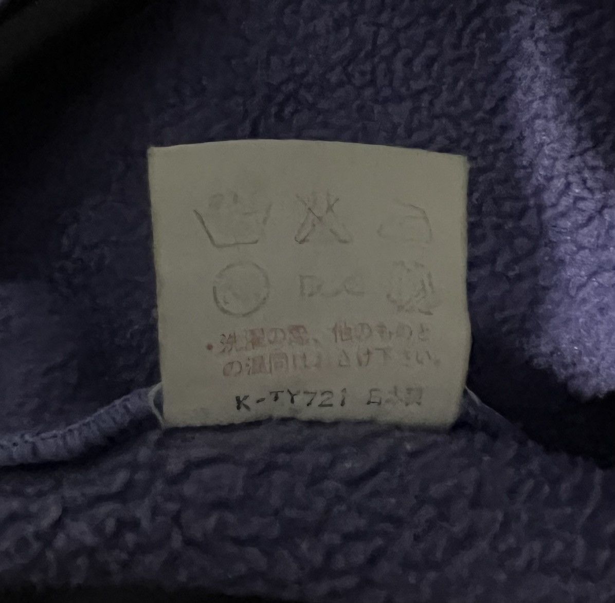 The North Face The North Face Jacket Size US M / EU 48-50 / 2 - 11 Thumbnail