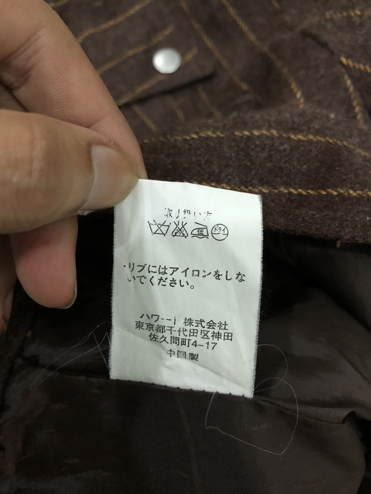 Woolrich Woolen Mills Vintage Woolrich Brown Striped Wool Blend Moto Jacket Size L Size US L / EU 52-54 / 3 - 19 Thumbnail