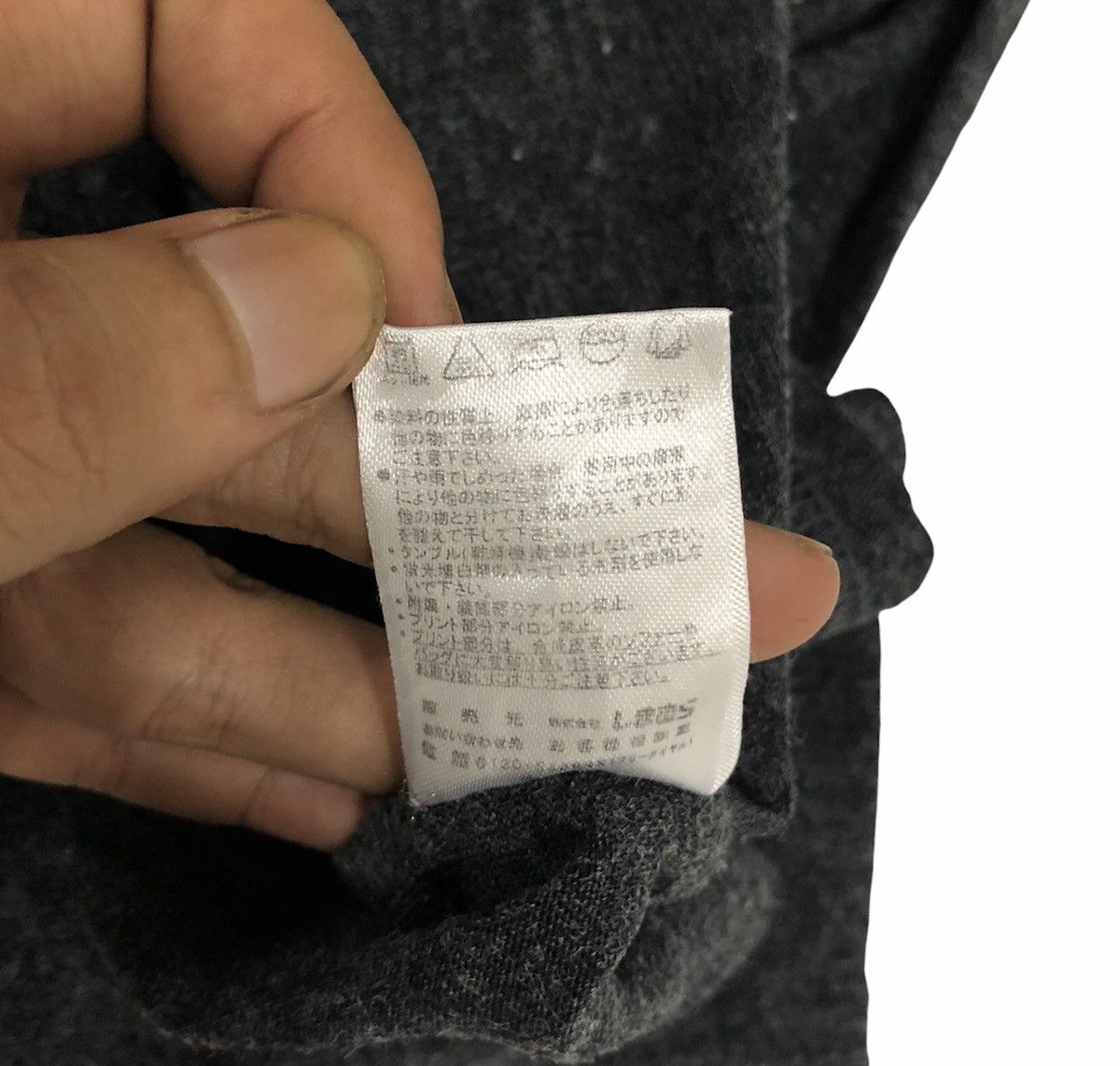 Japanese Brand GLADNEWS COMPLETELY LOST IN PUNK ROCK Size US M / EU 48-50 / 2 - 10 Thumbnail