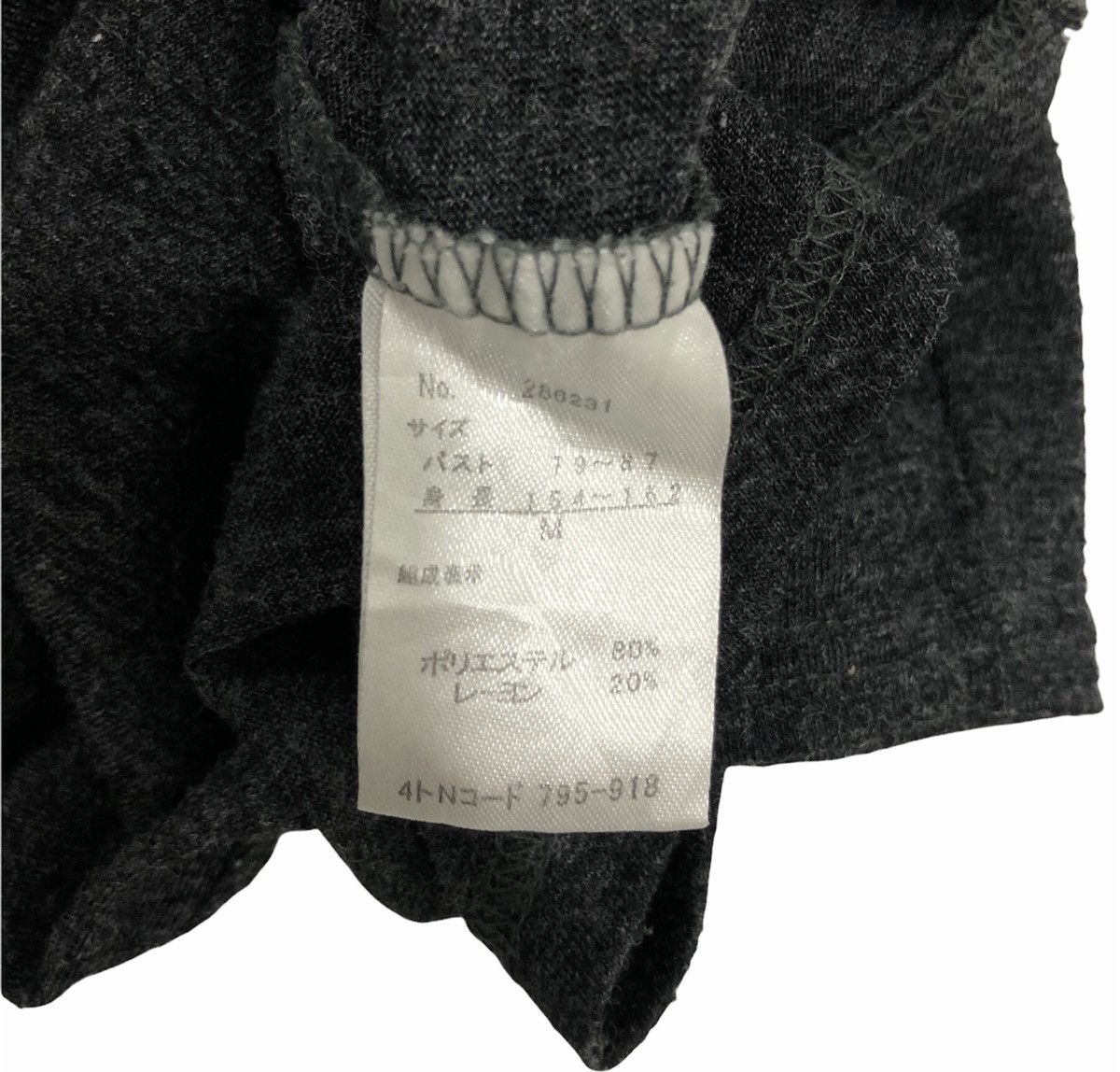 Japanese Brand GLADNEWS COMPLETELY LOST IN PUNK ROCK Size US M / EU 48-50 / 2 - 9 Thumbnail