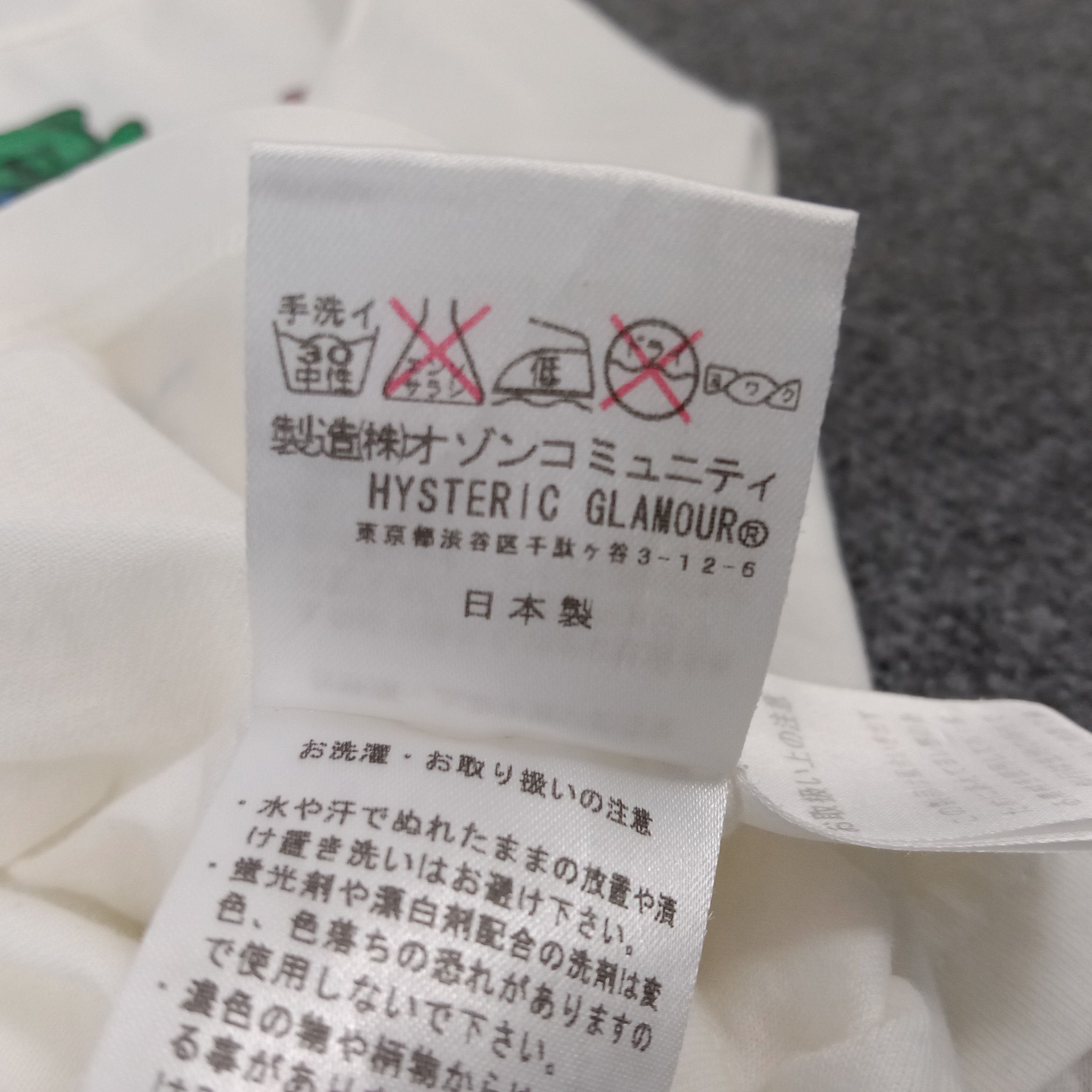 Hysteric Glamour × Japanese Brand × Vintage Hysteric Glamour Japanese Brand Tshirt Size XS / US 0-2 / IT 36-38 - 7 Thumbnail